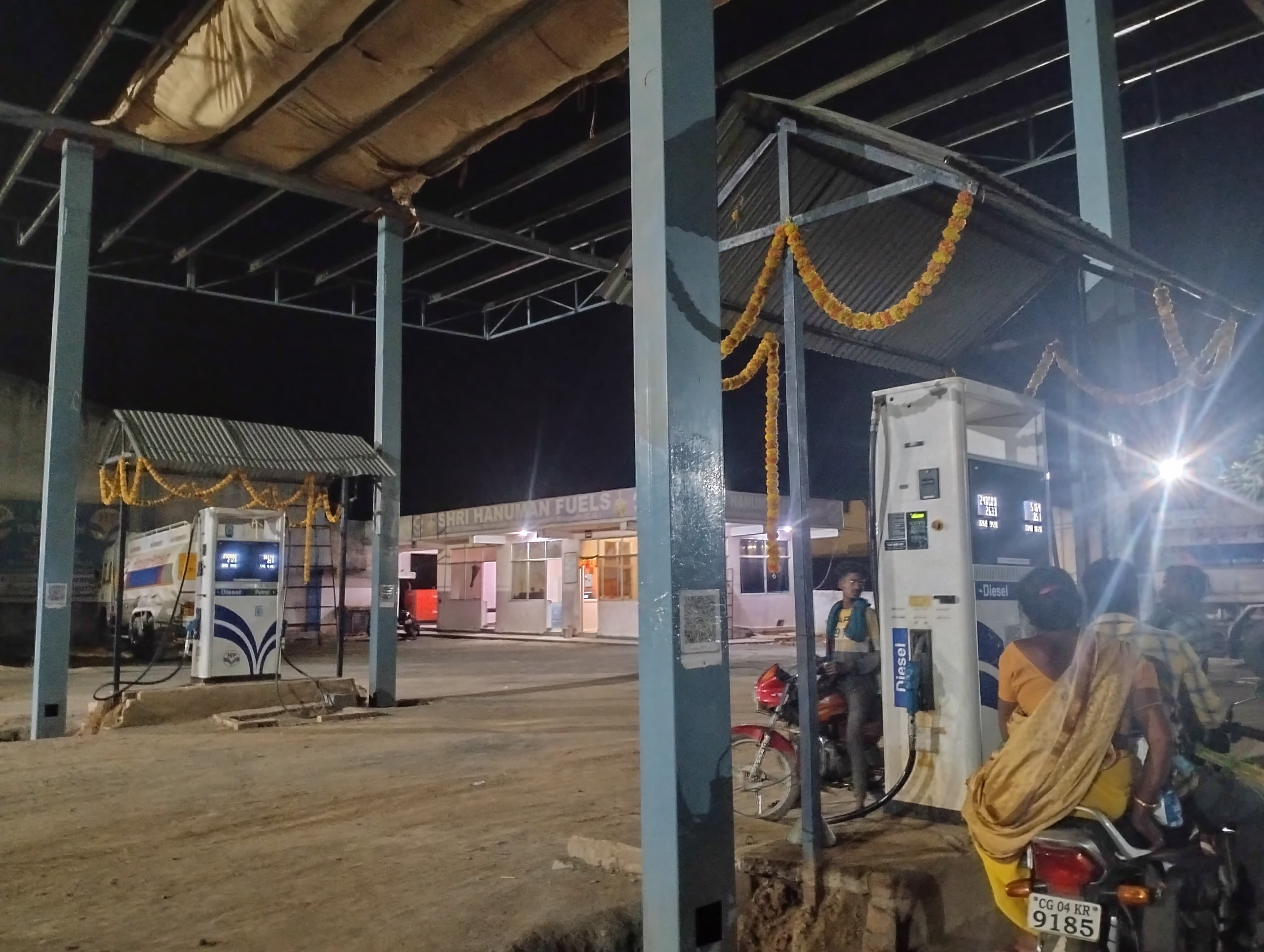 Hindustan Petroleum Corporation Limited - Manikpur, Raigarh