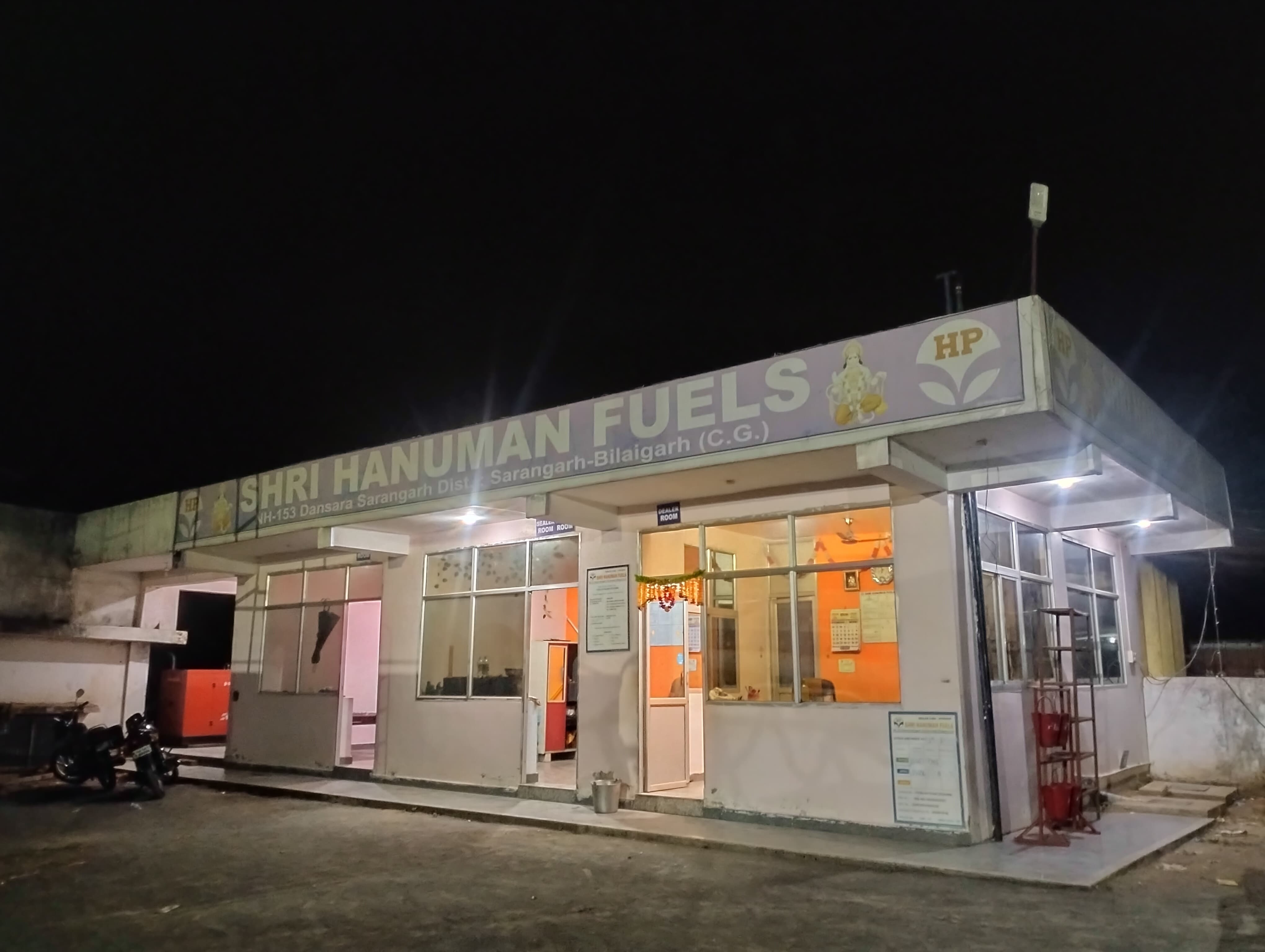 Hindustan Petroleum Corporation Limited - Manikpur, Raigarh