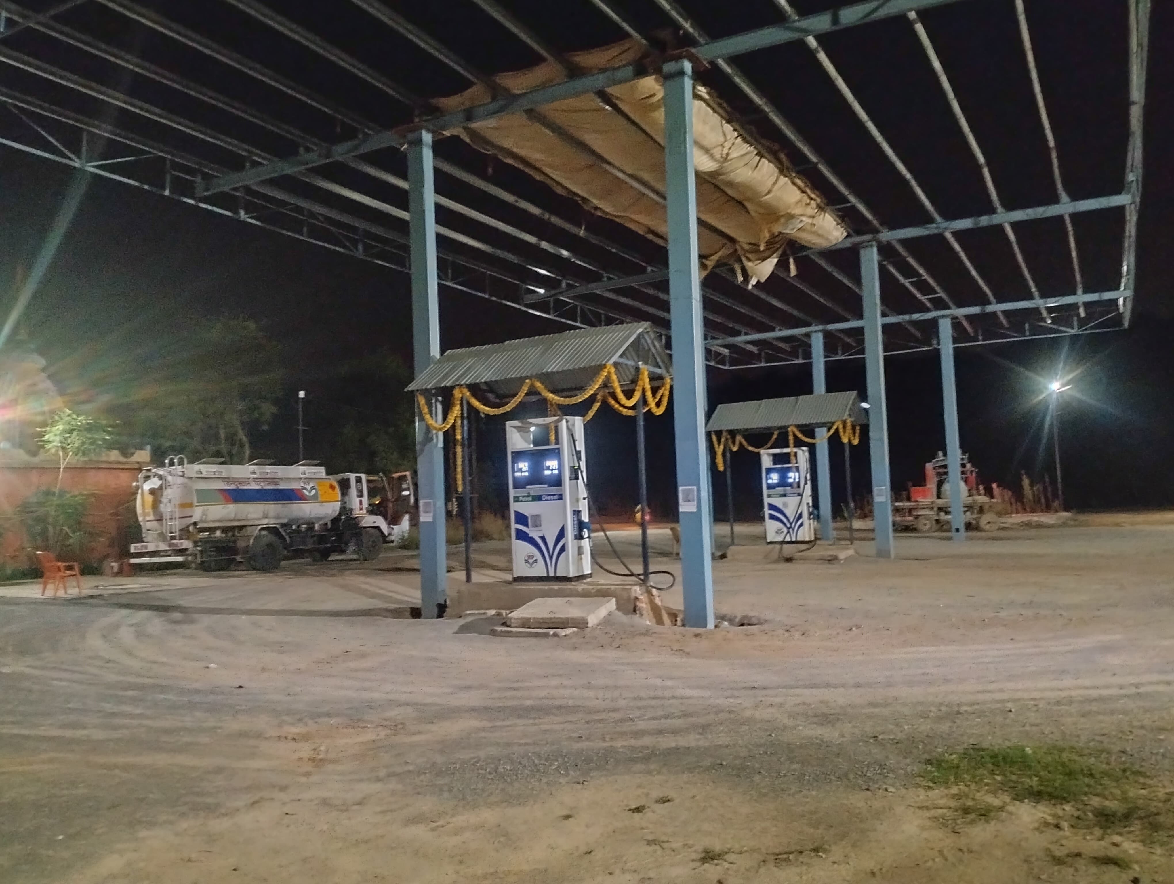 Hindustan Petroleum Corporation Limited - Manikpur, Raigarh