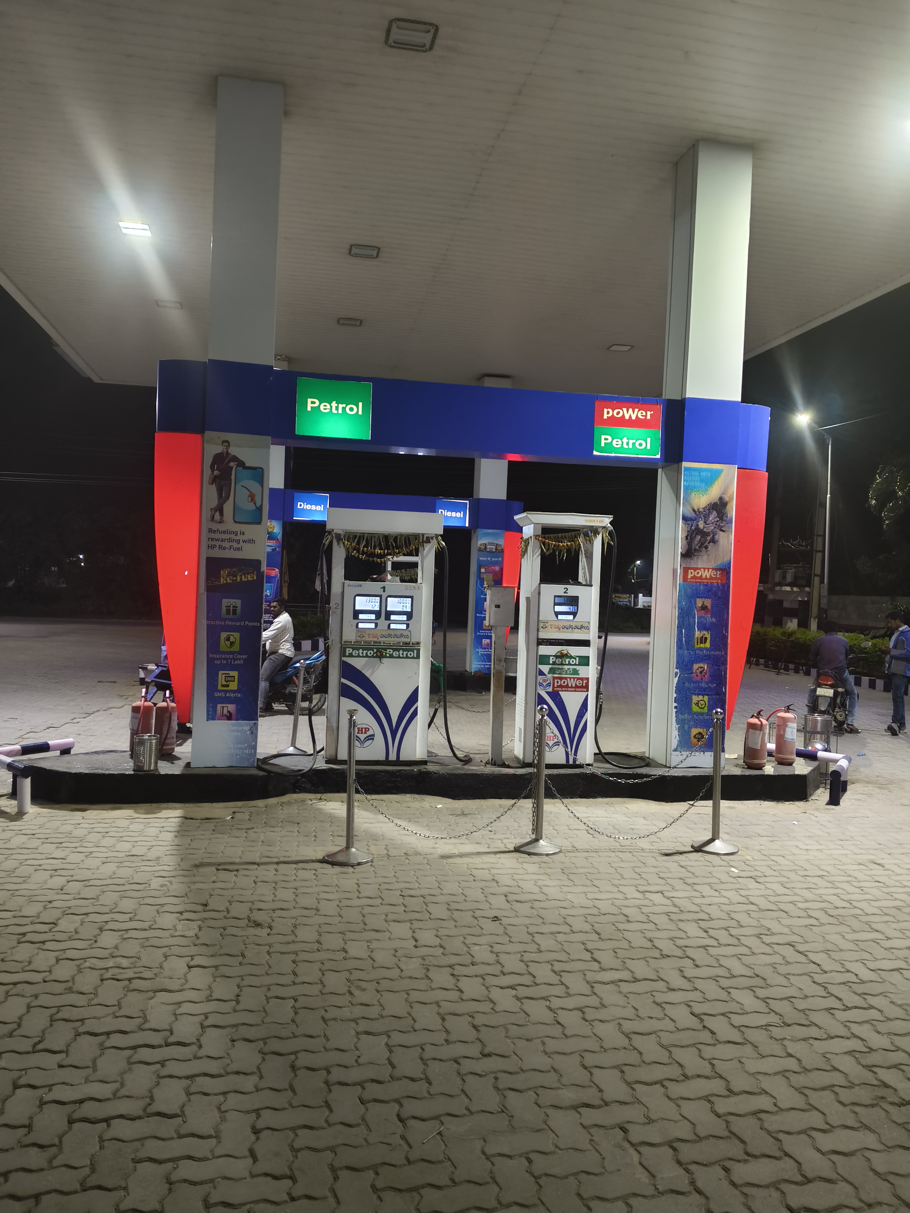 Hindustan Petroleum Corporation Limited - Ellantakunta, Karimnagar