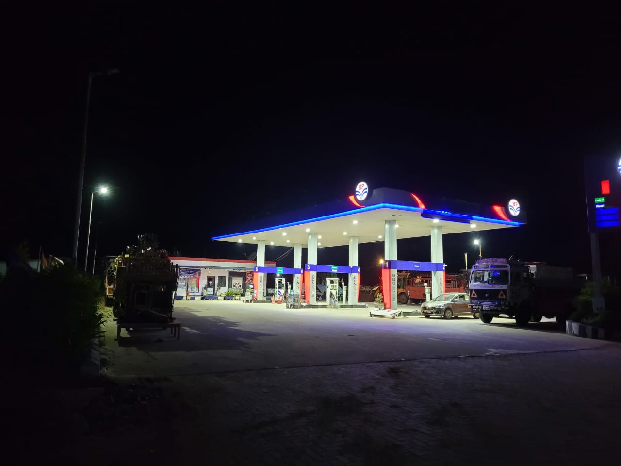 Hindustan Petroleum Corporation Limited - Bhoompalle, Medak