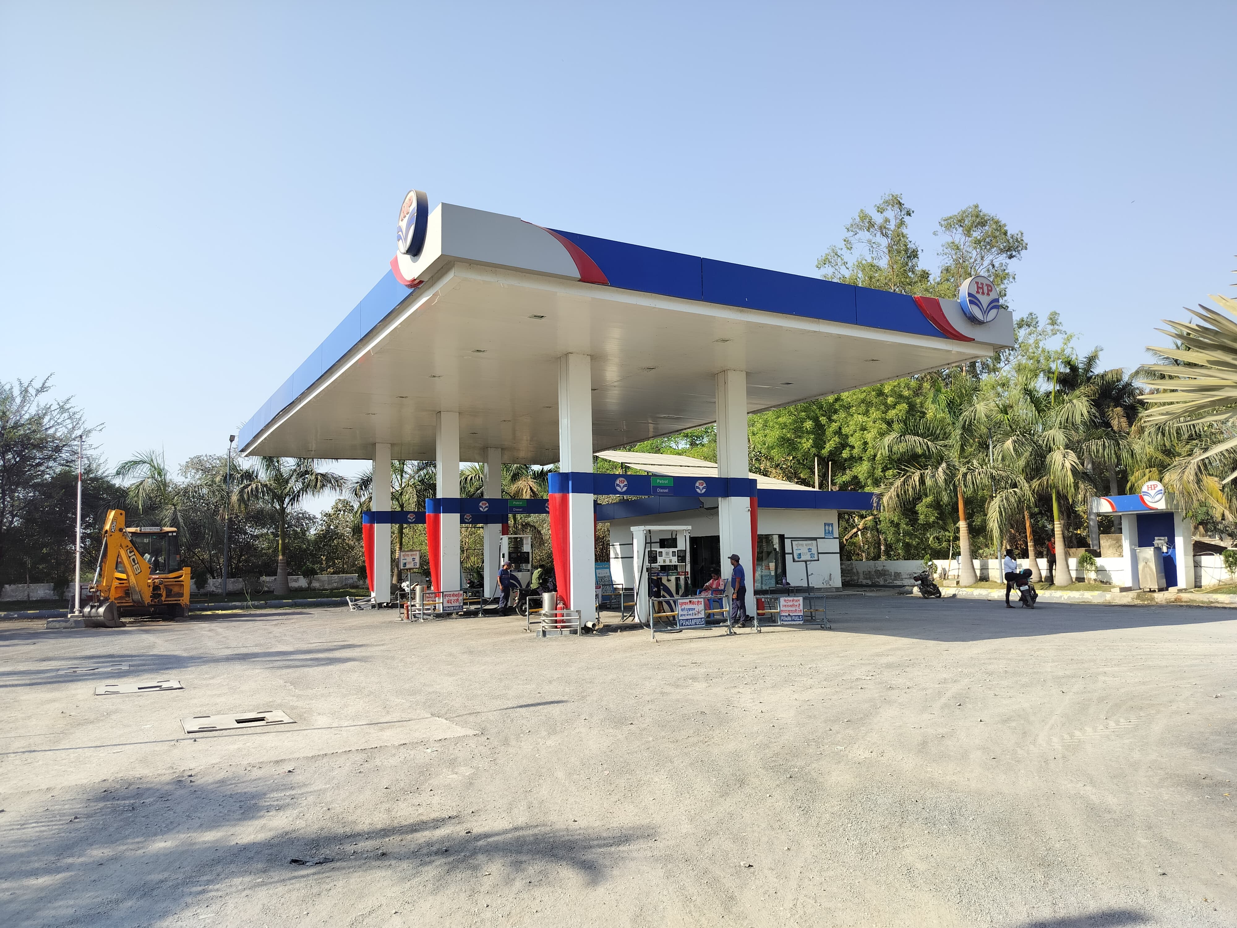 Hindustan Petroleum Corporation Limited - Shivrinarayan, Janjgir-champa