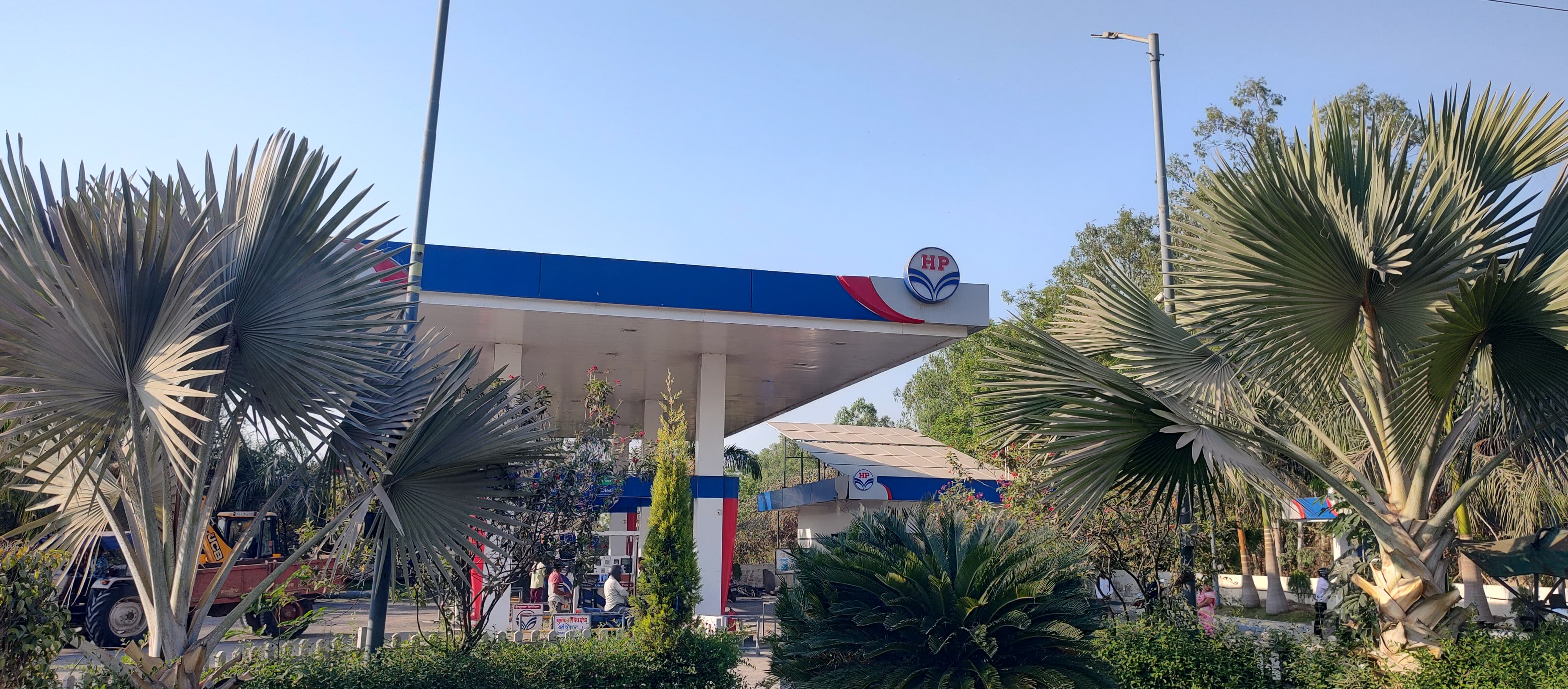 Hindustan Petroleum Corporation Limited - Shivrinarayan, Janjgir-champa