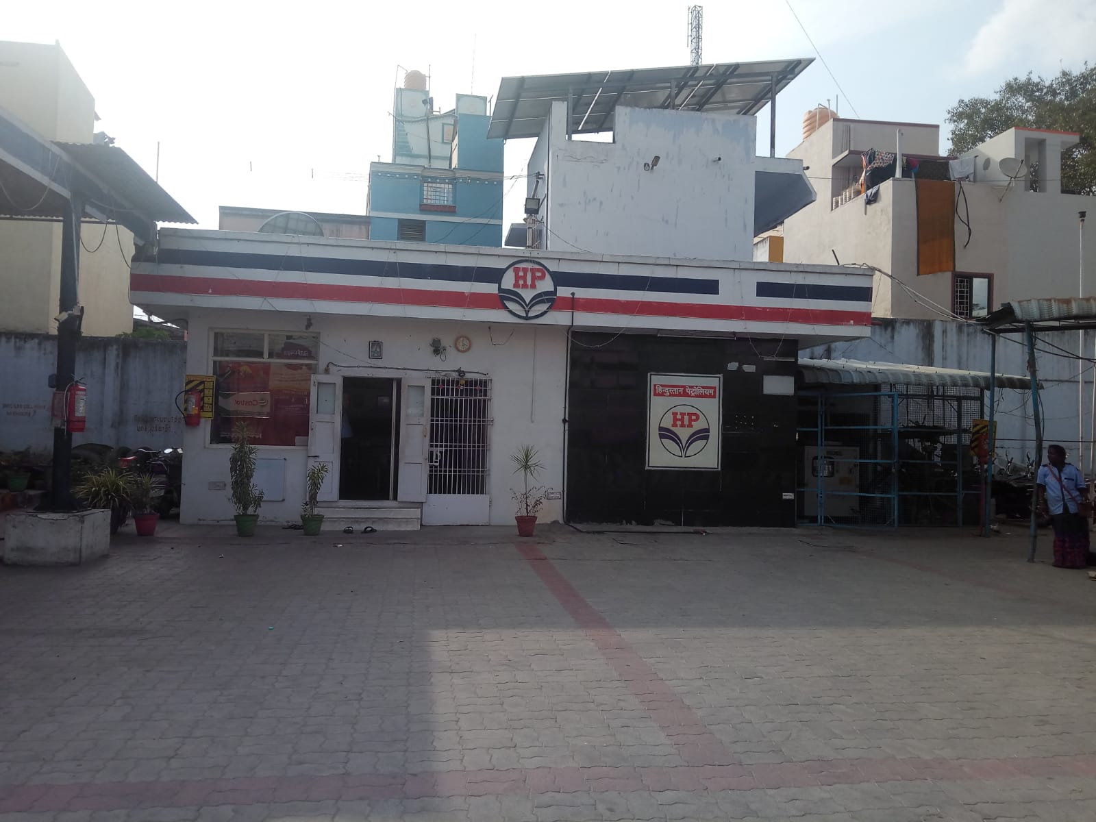 Hindustan Petroleum Corporation Limited - Vellore Arani Road, Arani