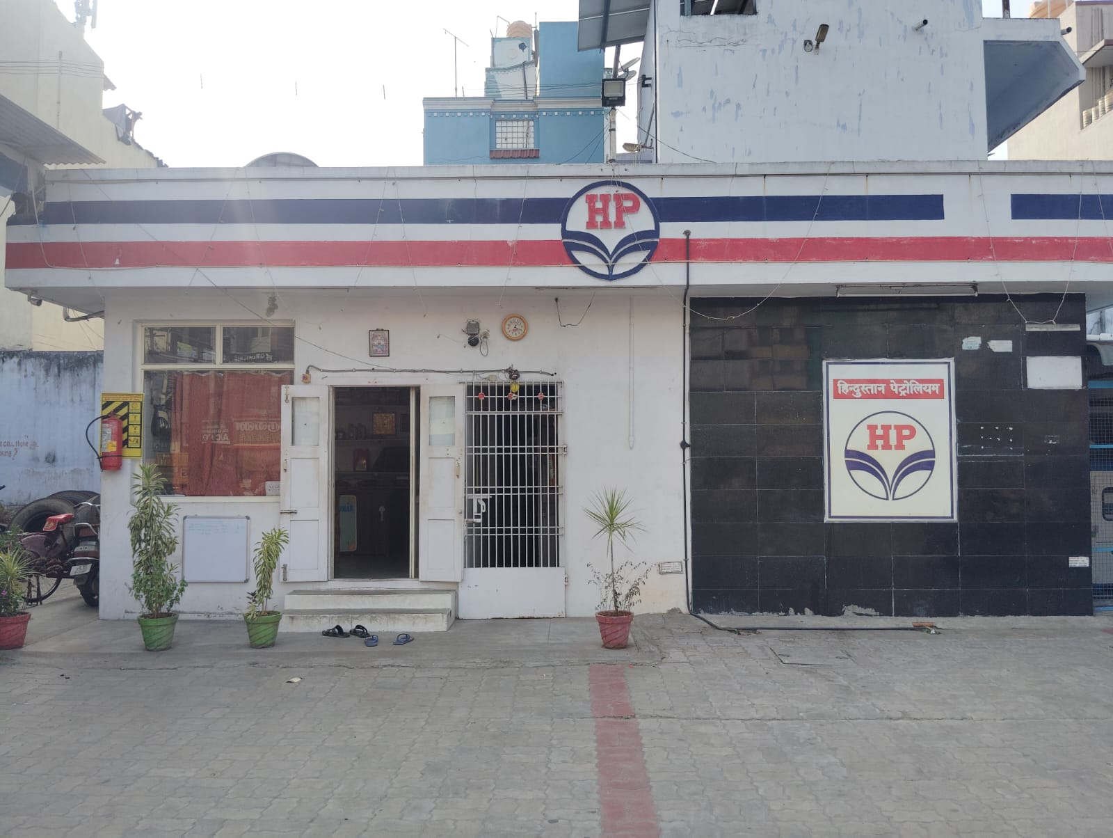 Hindustan Petroleum Corporation Limited - Vellore Arani Road, Arani