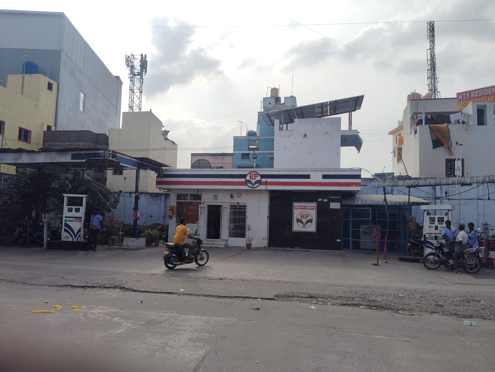Hindustan Petroleum Corporation Limited - Vellore Arani Road, Arani
