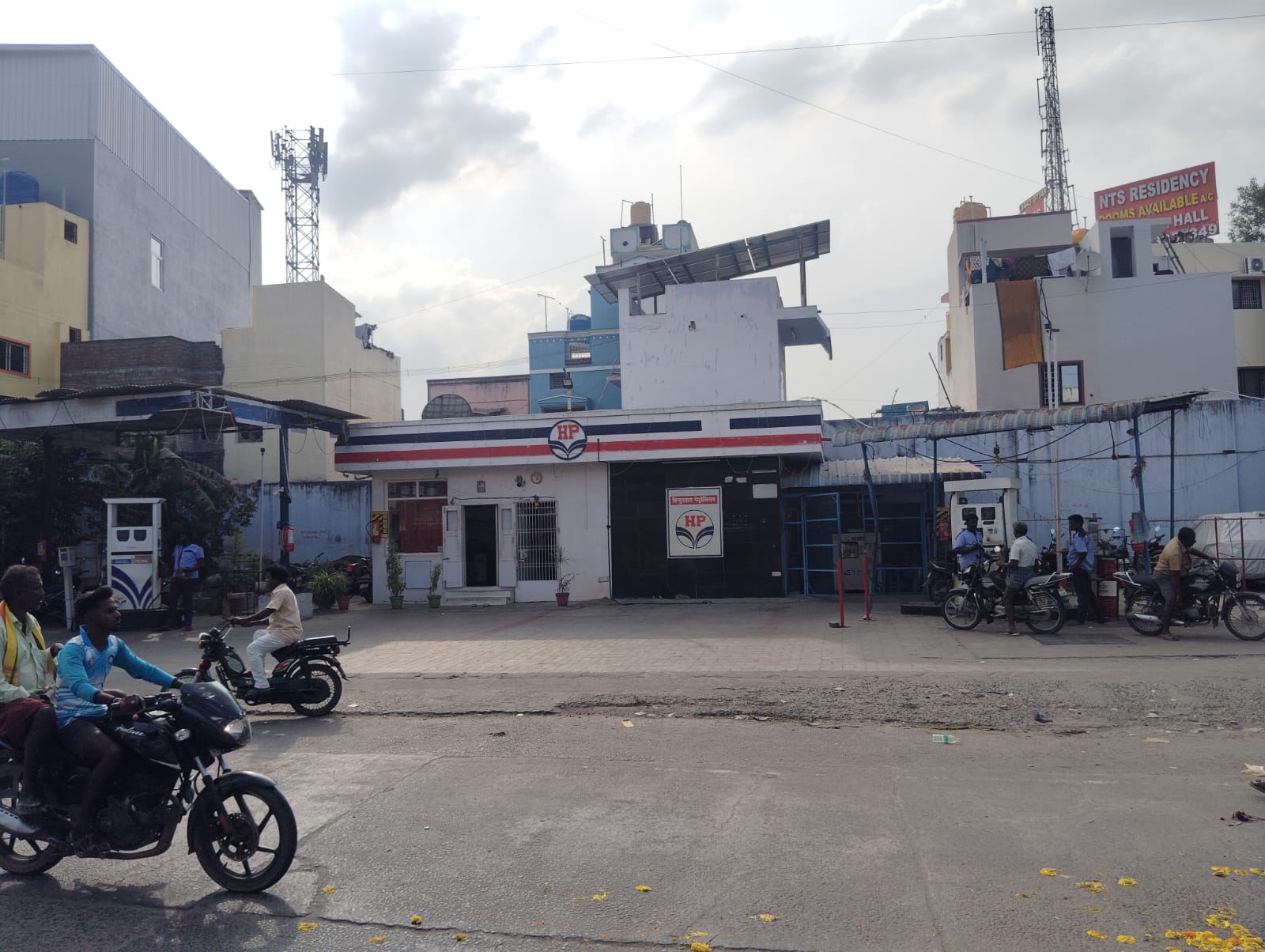 Hindustan Petroleum Corporation Limited - Vellore Arani Road, Arani