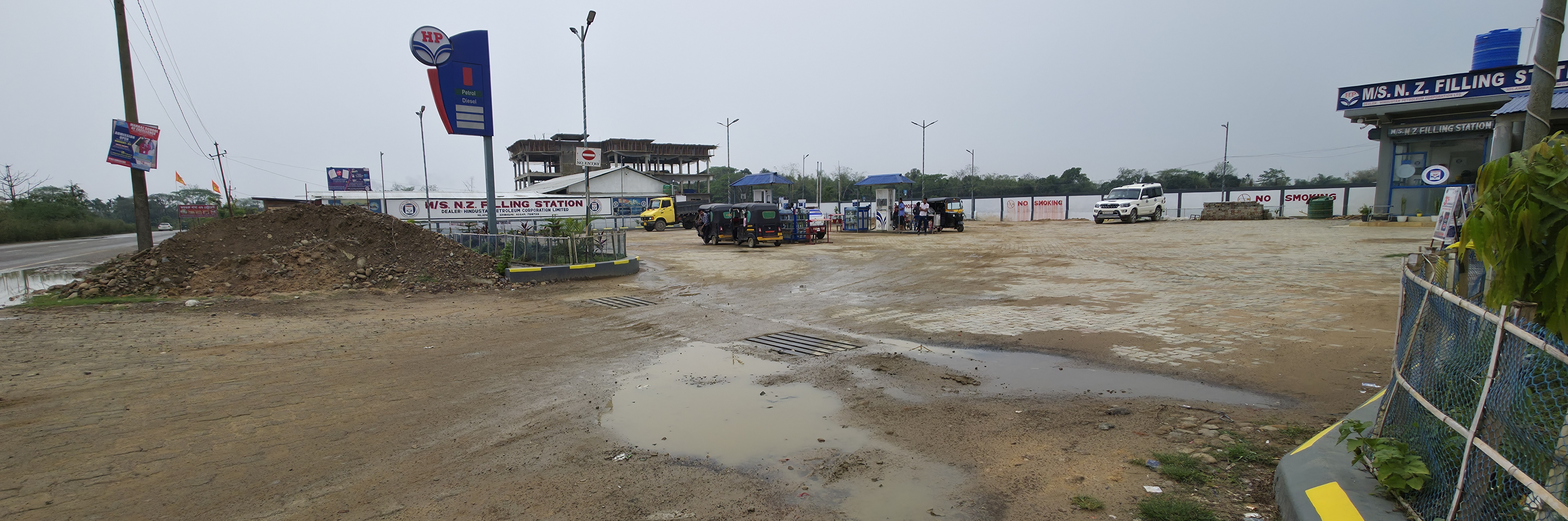 Hindustan Petroleum Corporation Limited - Farampasha, Karimganj