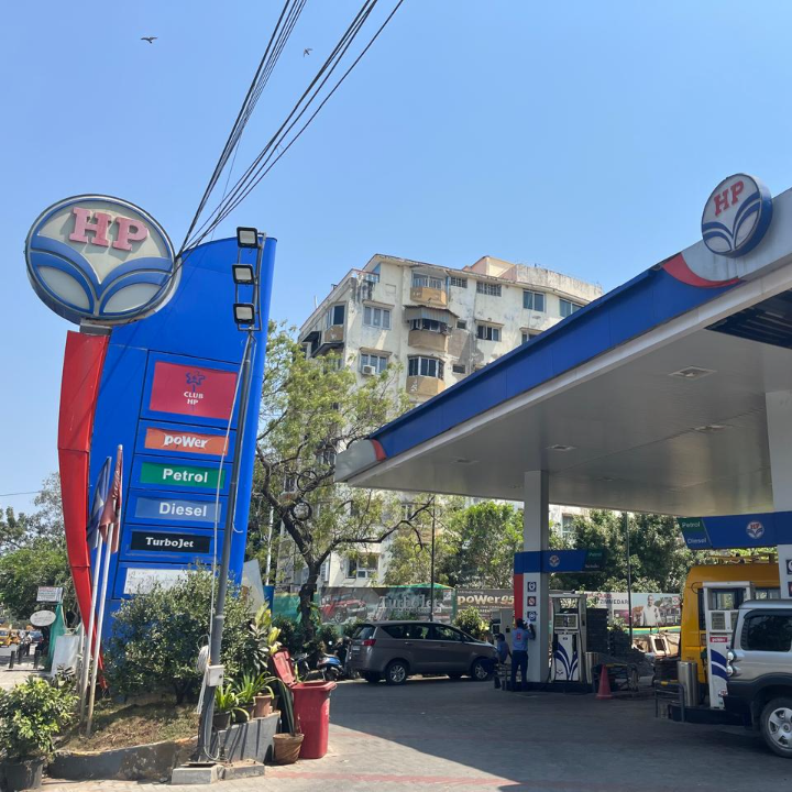 Hindustan Petroleum Corporation Limited - Raja Annamalai Puram, Chennai