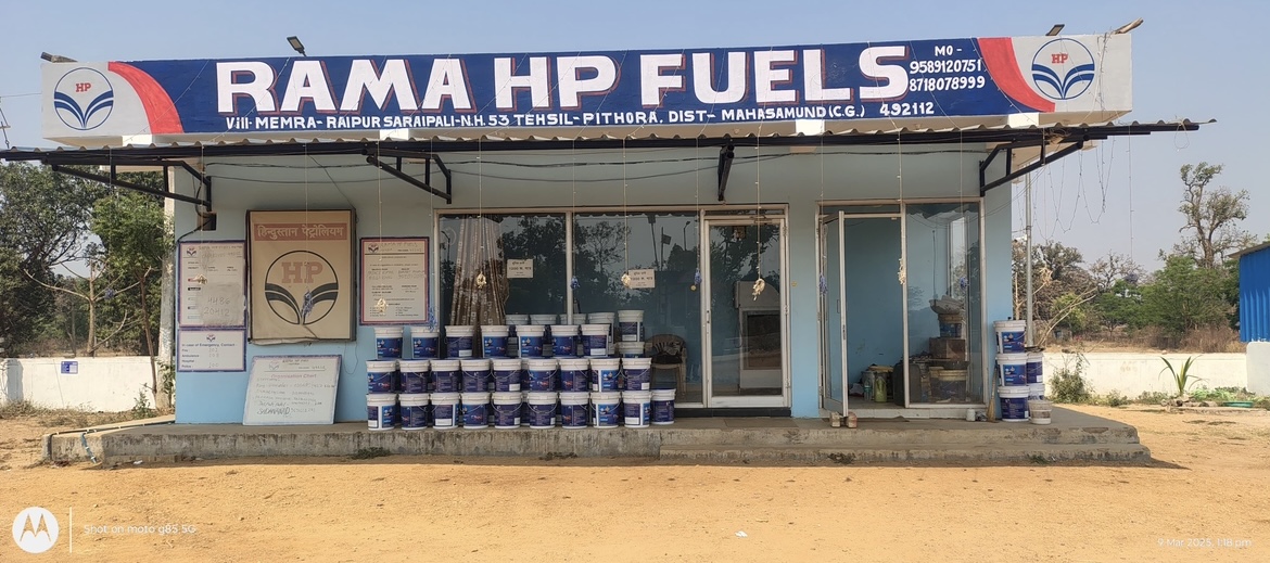Hindustan Petroleum Corporation Limited - Memra, Mahasamund