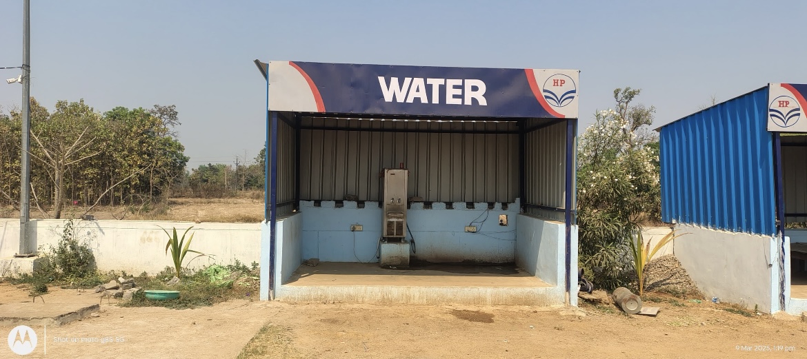 Hindustan Petroleum Corporation Limited - Memra, Mahasamund