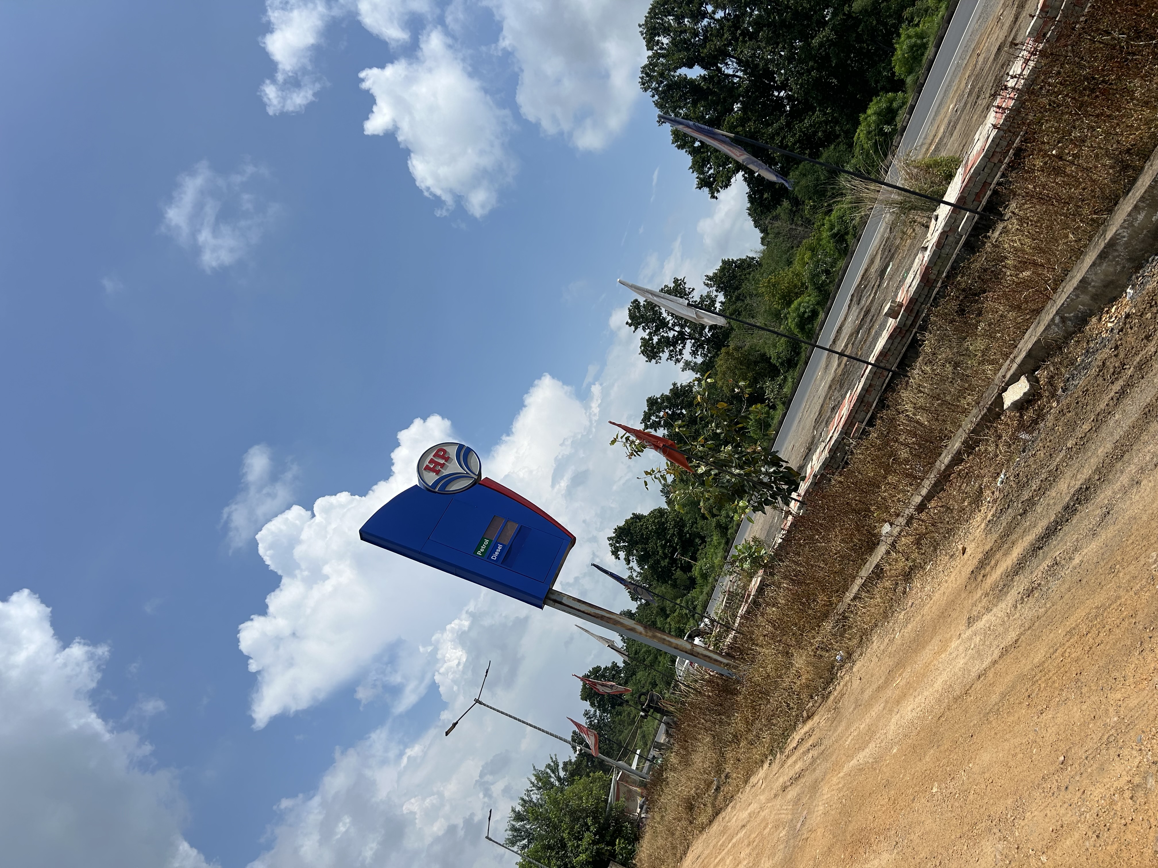 Hindustan Petroleum Corporation Limited - Memra, Mahasamund