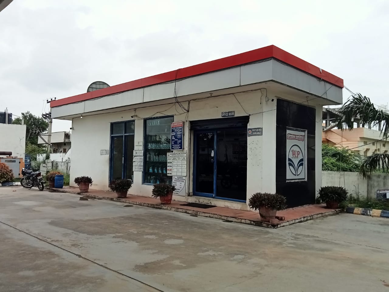 Hindustan Petroleum Corporation Limited - Medak Chegunta Road, Medak
