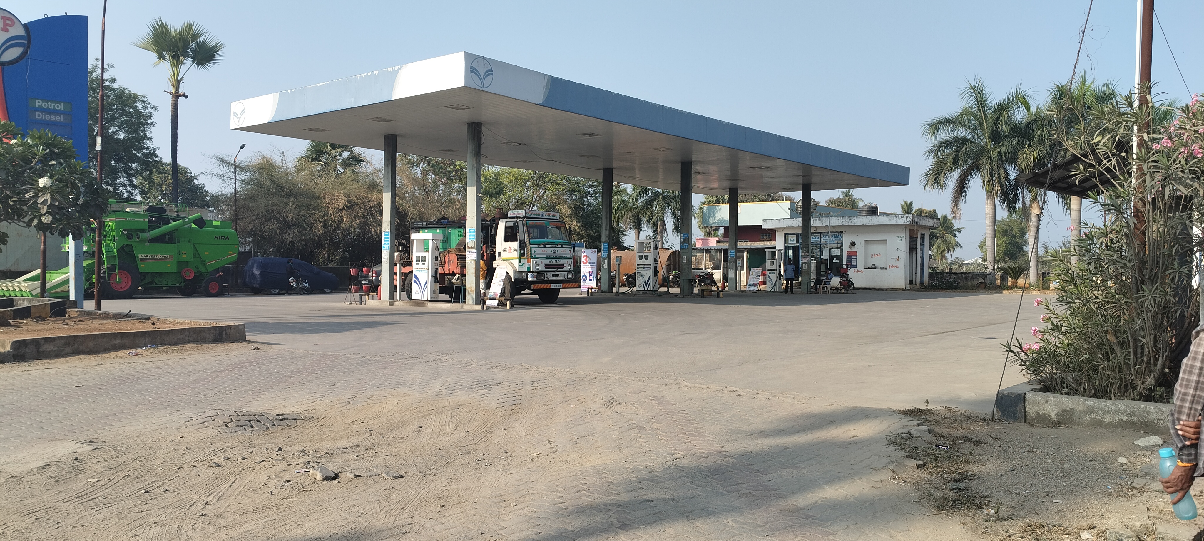 Hindustan Petroleum Corporation Limited - Panthini, Warangal