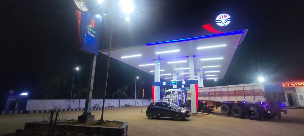 Hindustan Petroleum Corporation Limited - Jamdih, Surguja