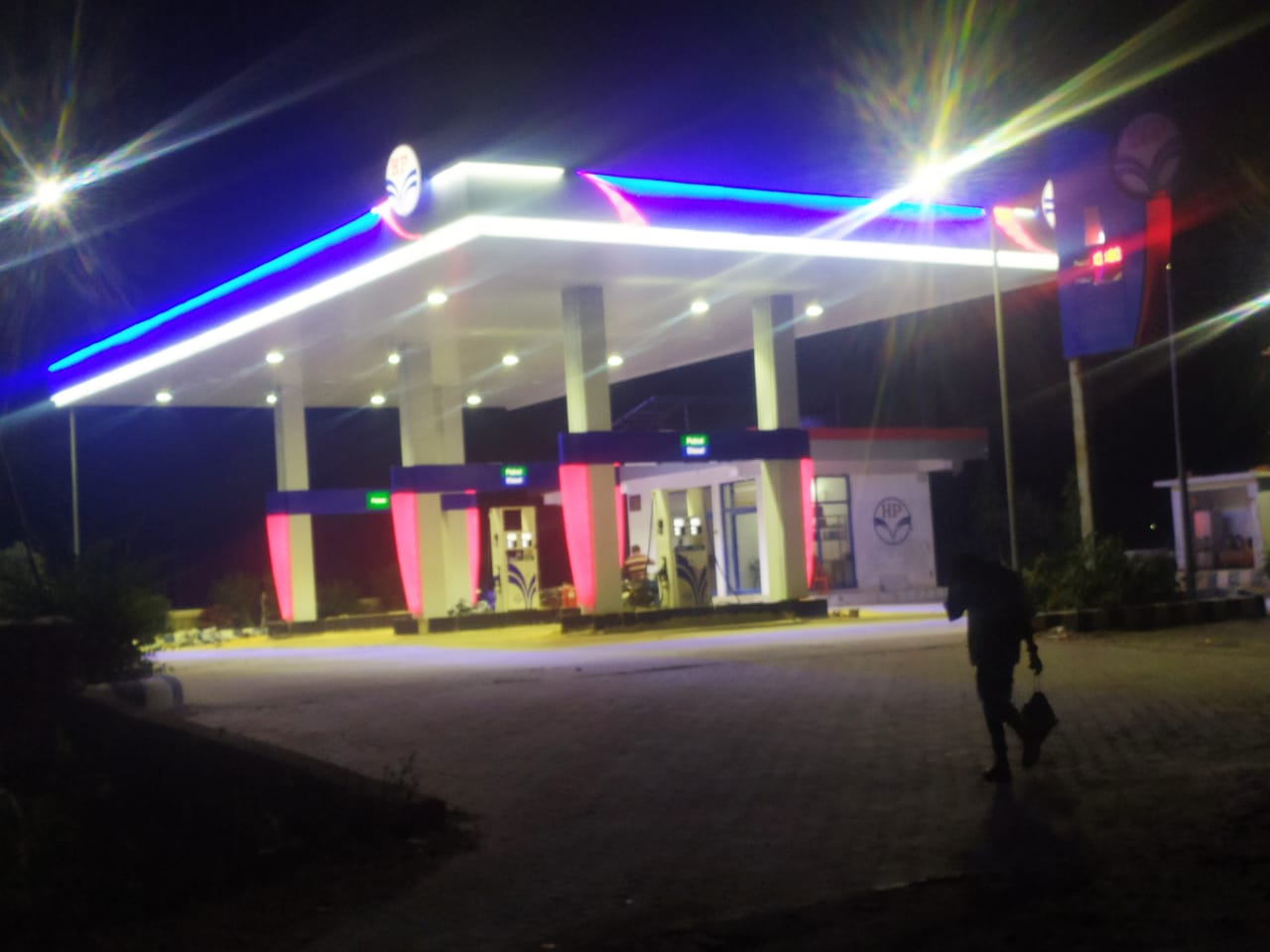 Hindustan Petroleum Corporation Limited - Pandaripa, Jashpur