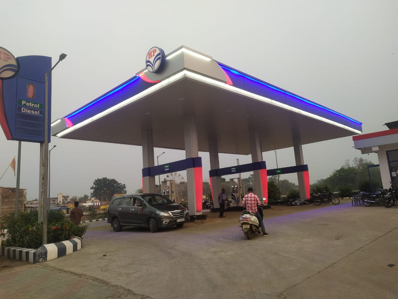 Hindustan Petroleum Corporation Limited - Pandaripa, Jashpur