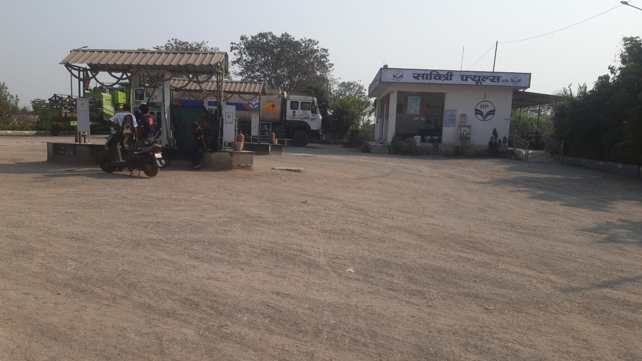 Hindustan Petroleum Corporation Limited - Basin, Janjgir-champa
