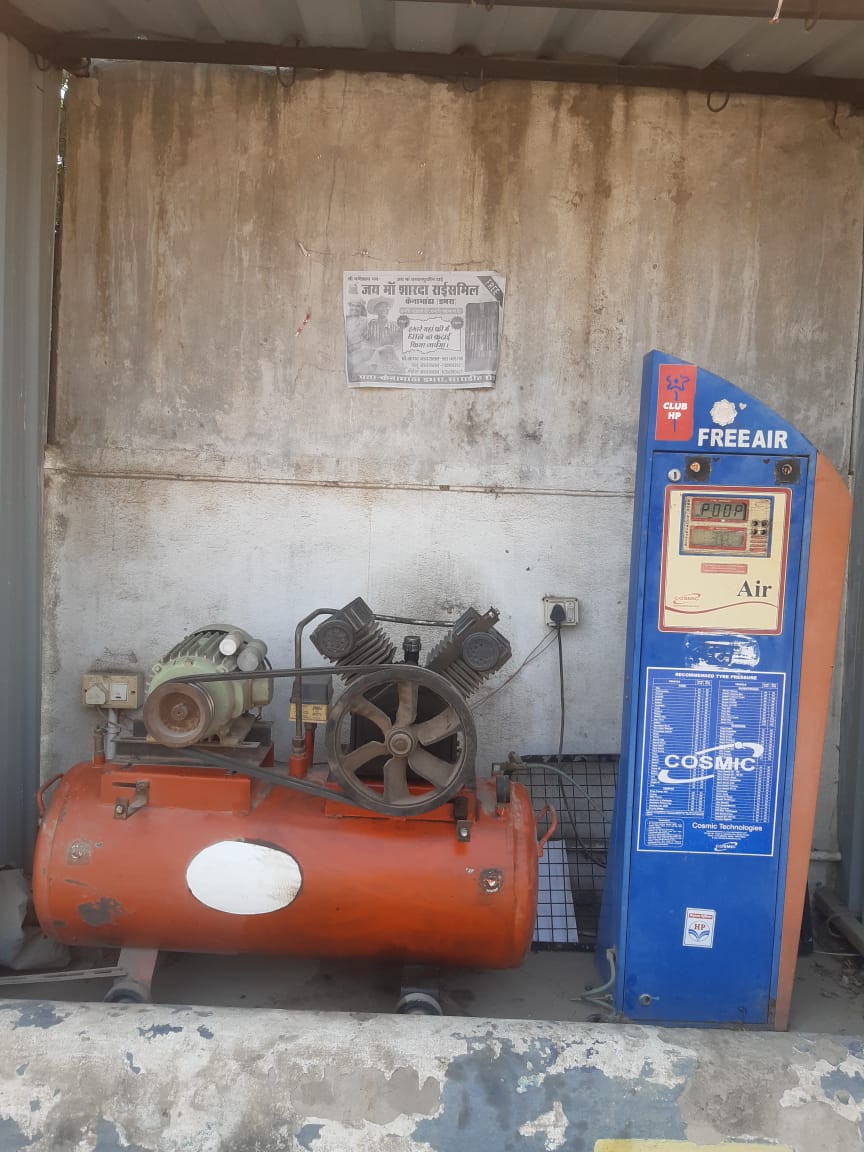 Hindustan Petroleum Corporation Limited - Basin, Janjgir-champa