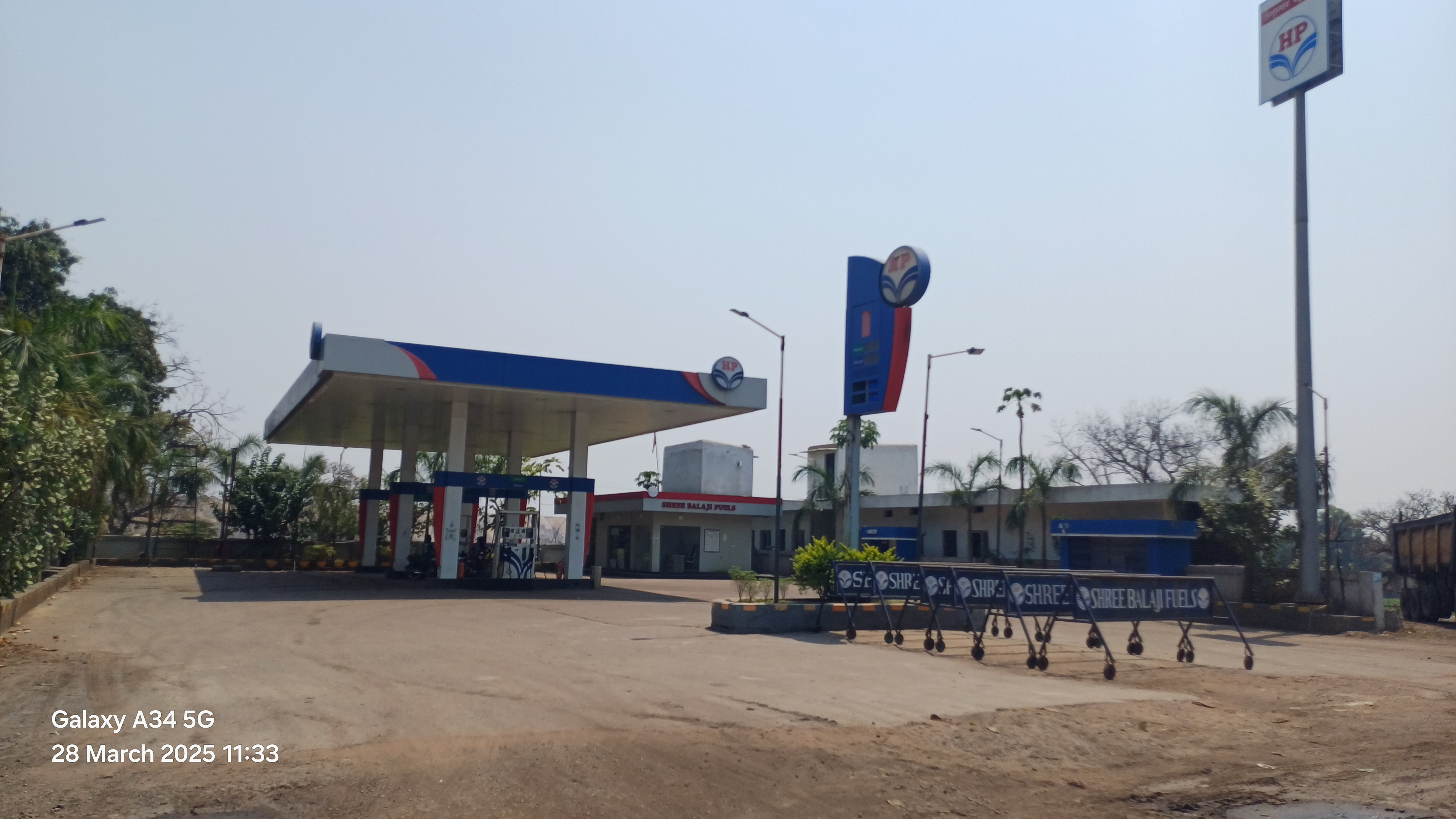 Hindustan Petroleum Corporation Limited - Kudumkela, Raigarh