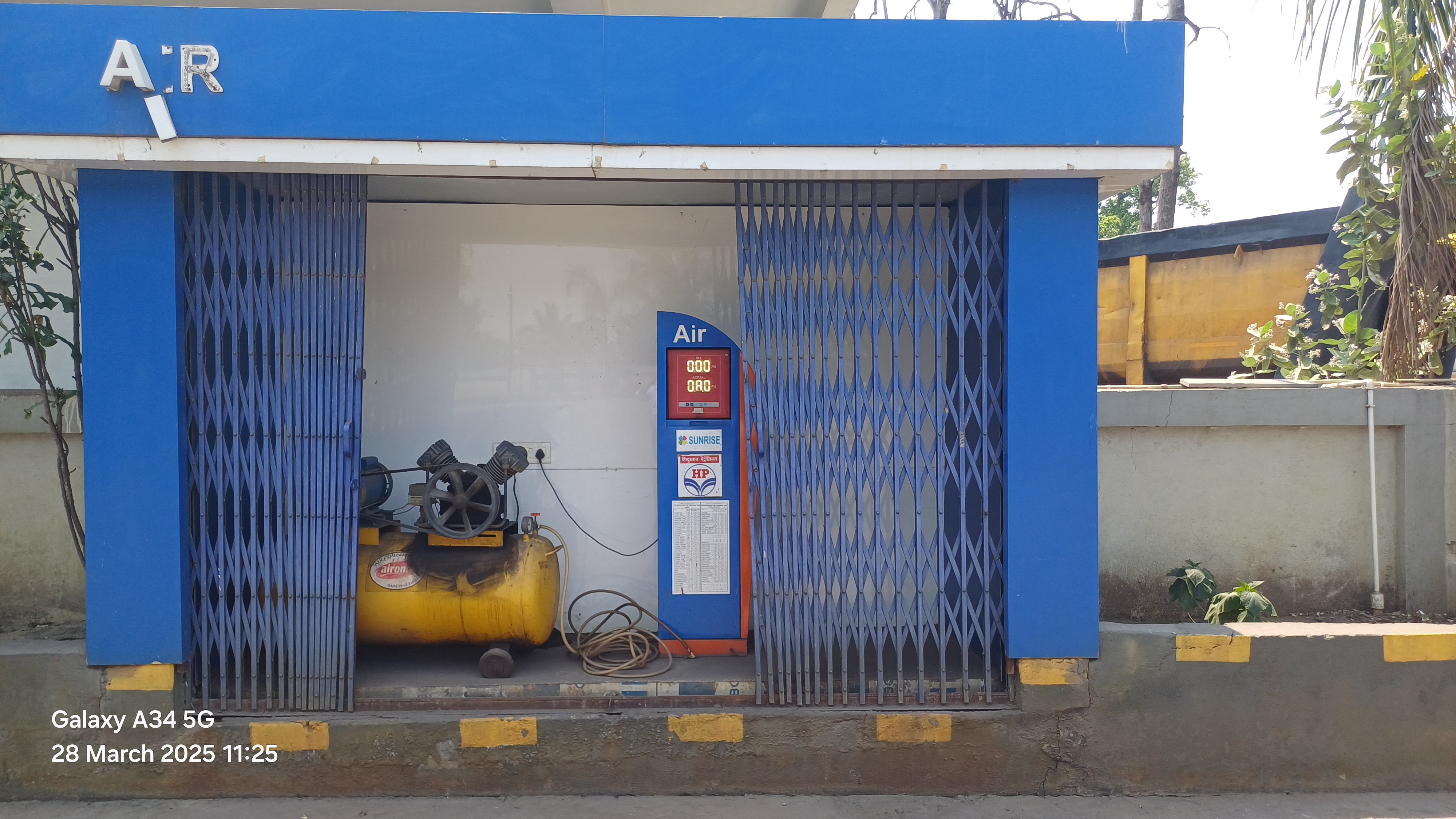 Hindustan Petroleum Corporation Limited - Kudumkela, Raigarh