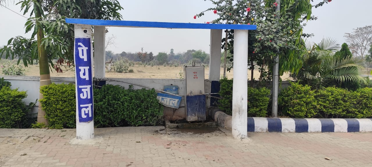 Hindustan Petroleum Corporation Limited - Karma, Janjgir-champa