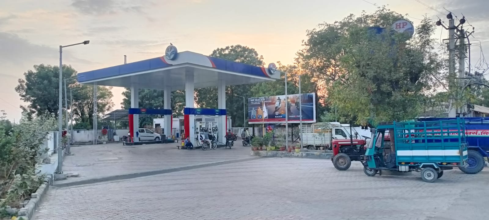 Hindustan Petroleum Corporation Limited - Anadra Churaha, Sirohi