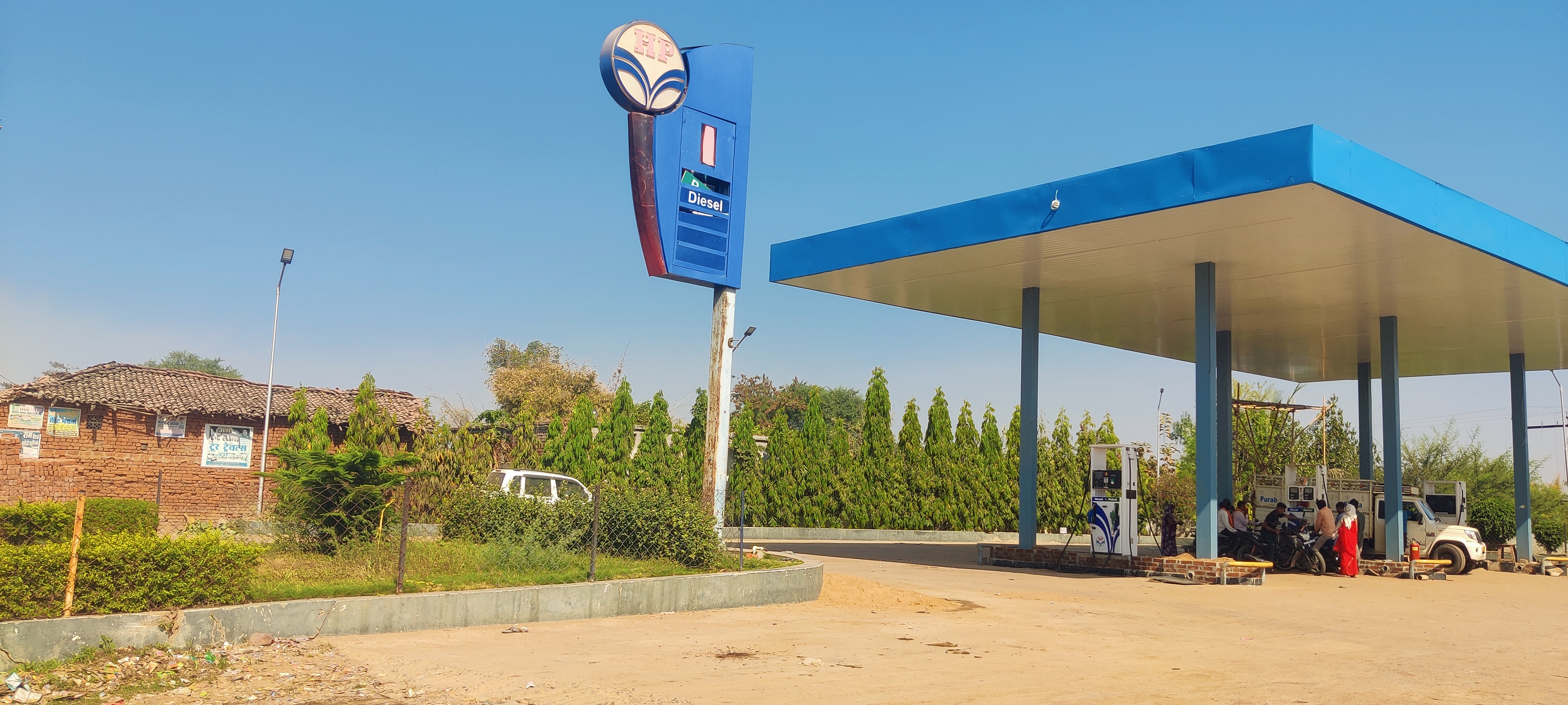 Hindustan Petroleum Corporation Limited - Godkhamhi, Mungeli