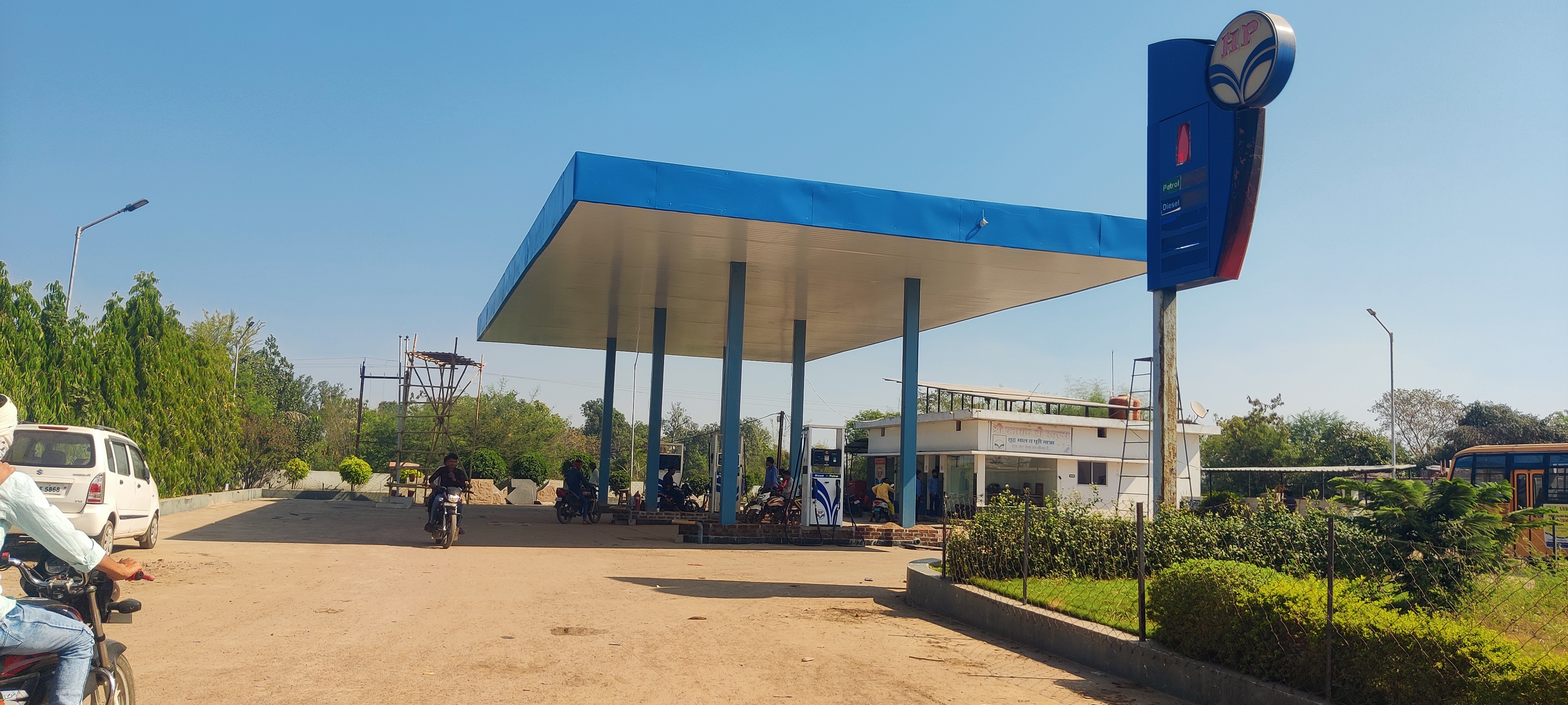 Hindustan Petroleum Corporation Limited - Godkhamhi, Mungeli