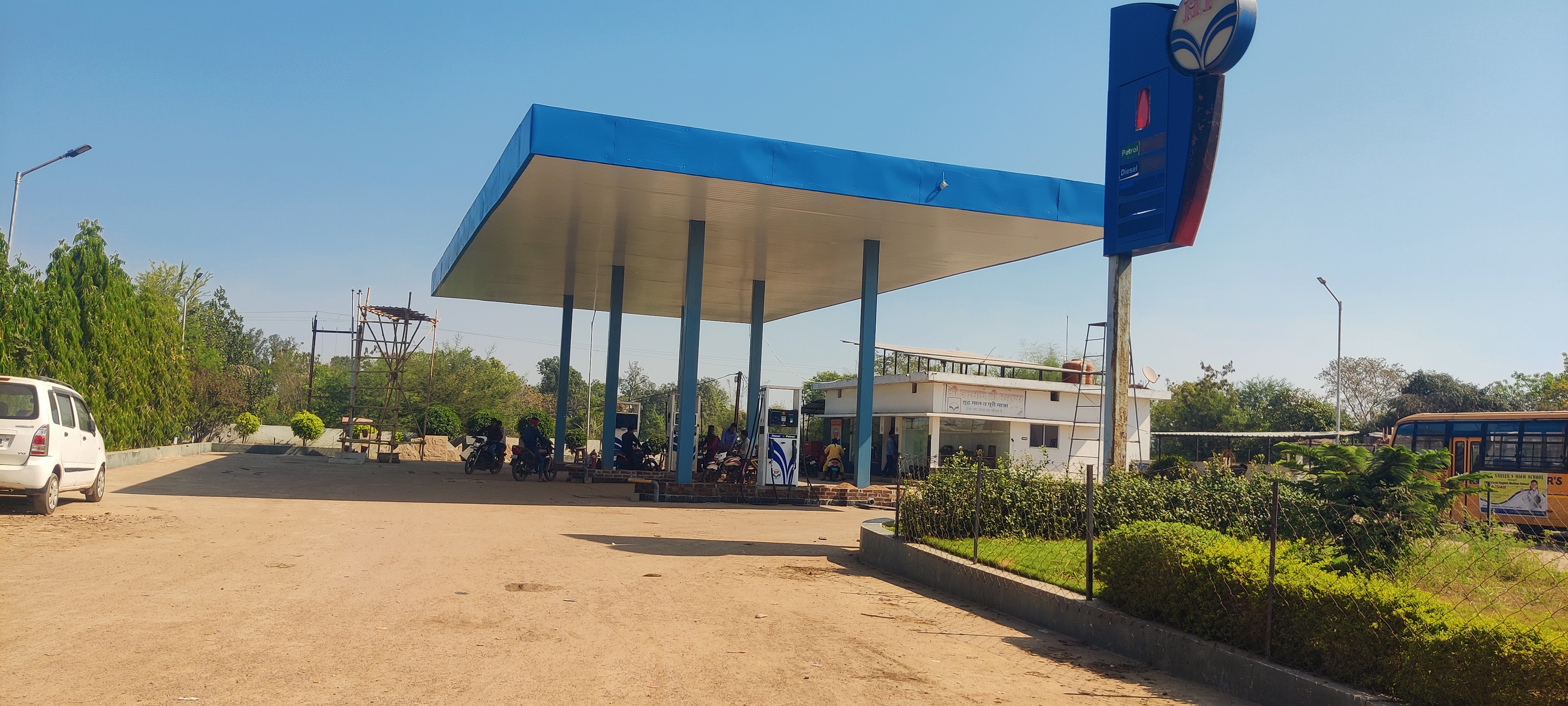 Hindustan Petroleum Corporation Limited - Godkhamhi, Mungeli