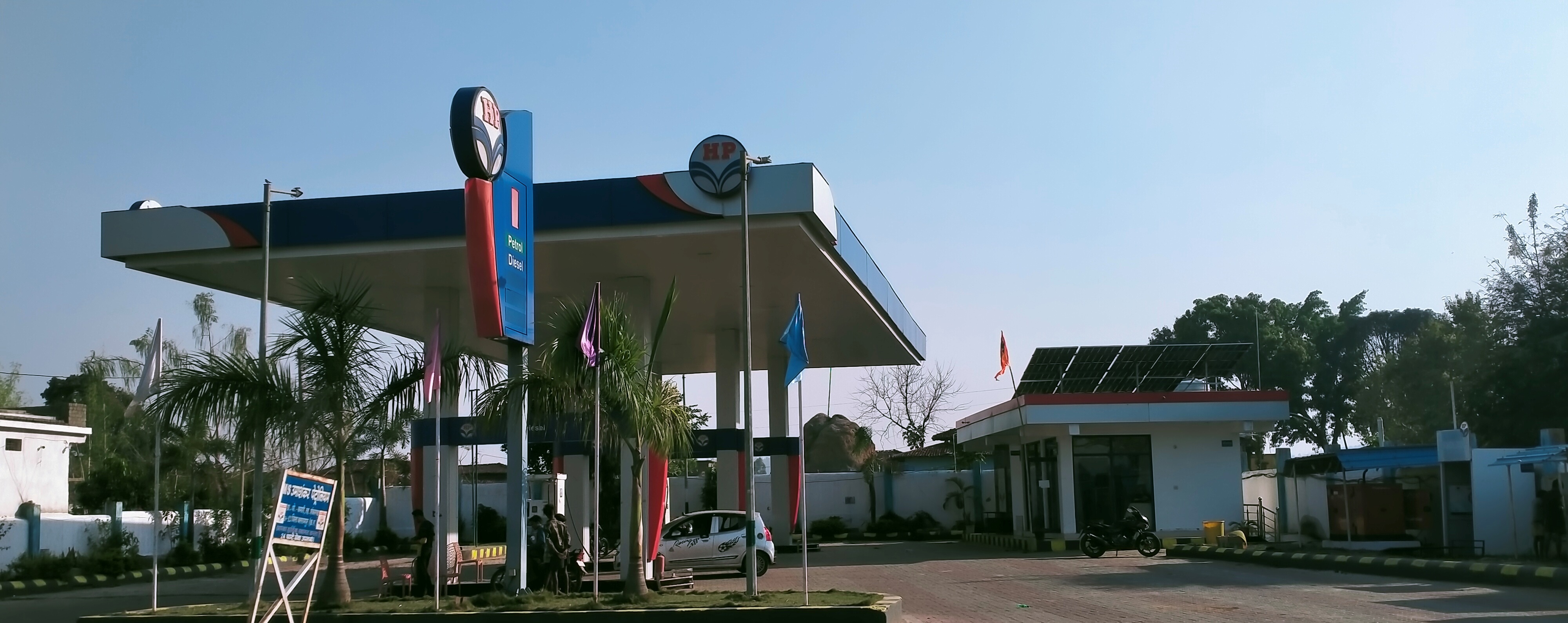 Hindustan Petroleum Corporation Limited - Kamari, Jashpur