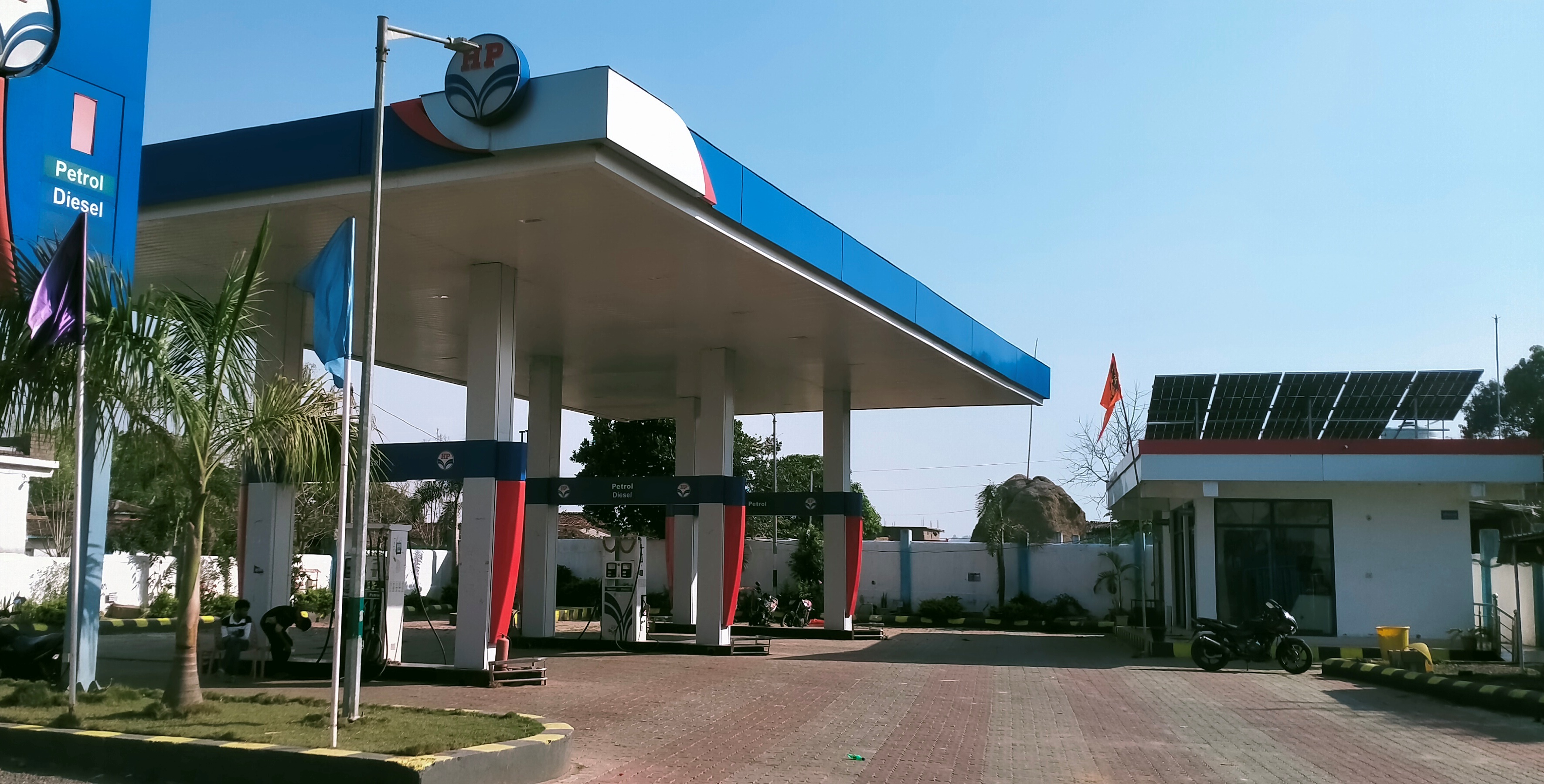 Hindustan Petroleum Corporation Limited - Kamari, Jashpur