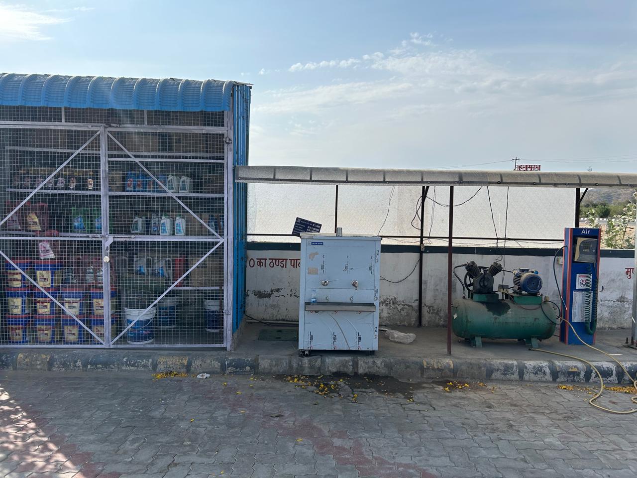 Hindustan Petroleum Corporation Limited - Rajpura, Sirohi