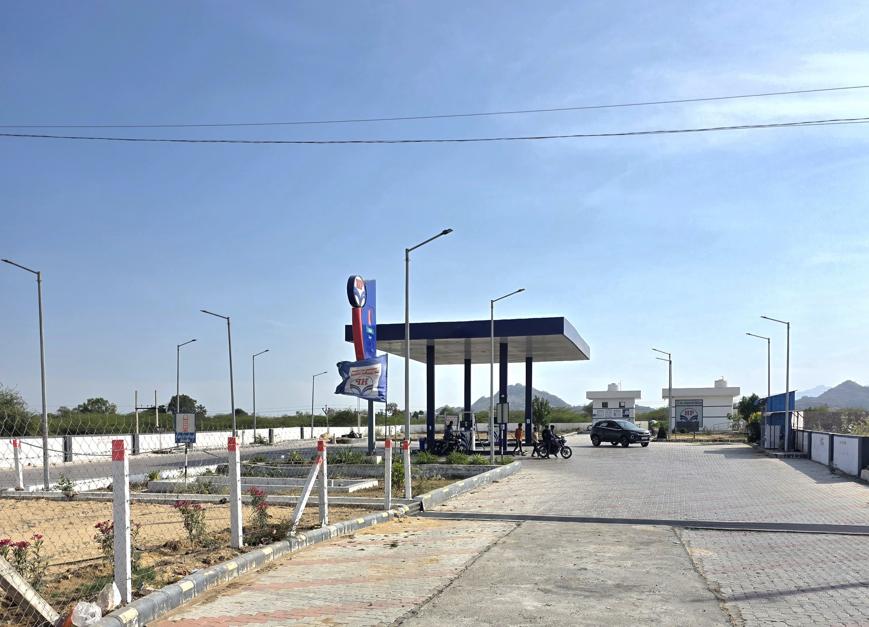 Hindustan Petroleum Corporation Limited - Rajpura, Sirohi