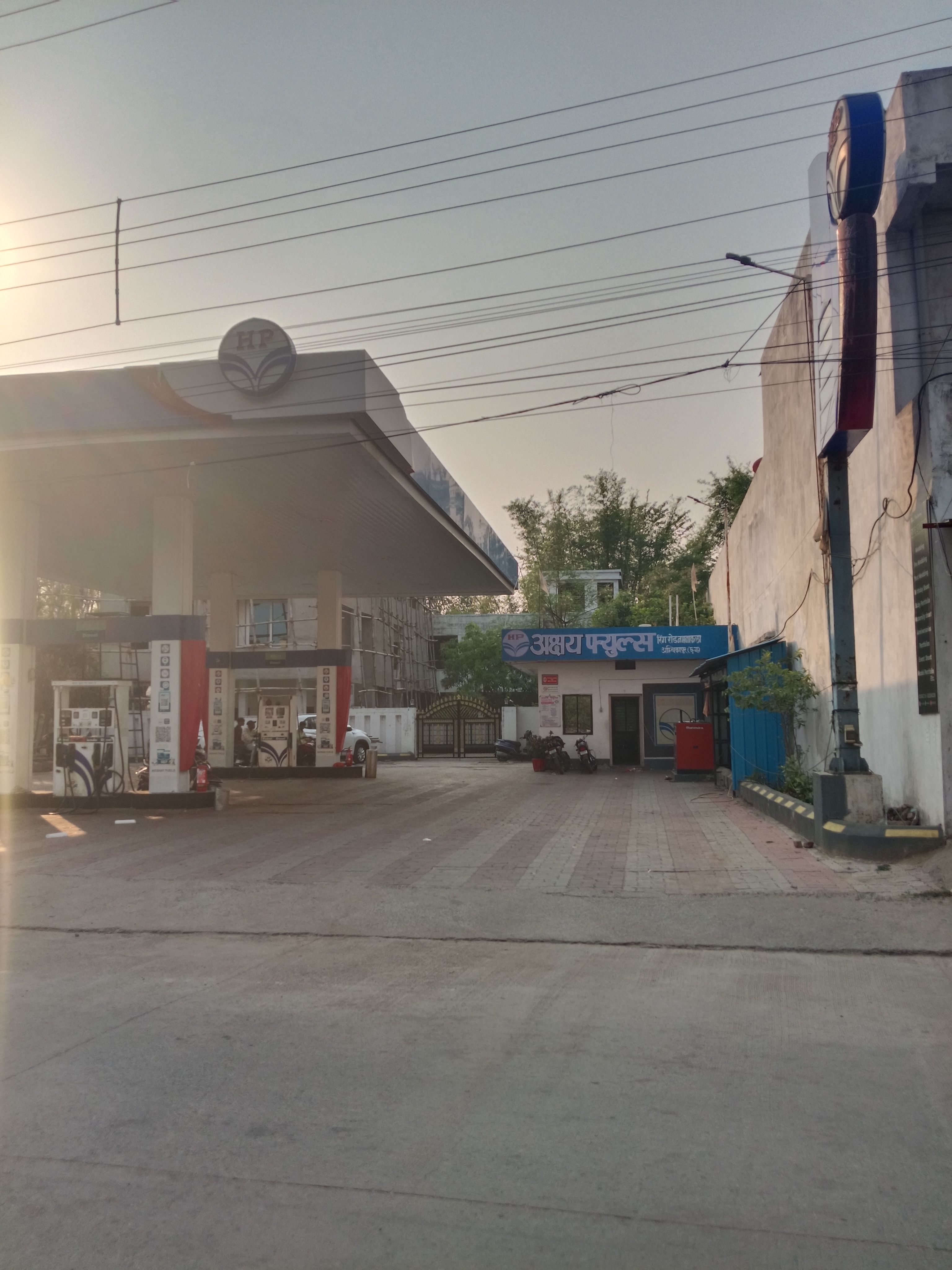 Hindustan Petroleum Corporation Limited - Rajeev Nagar, Ambikapur