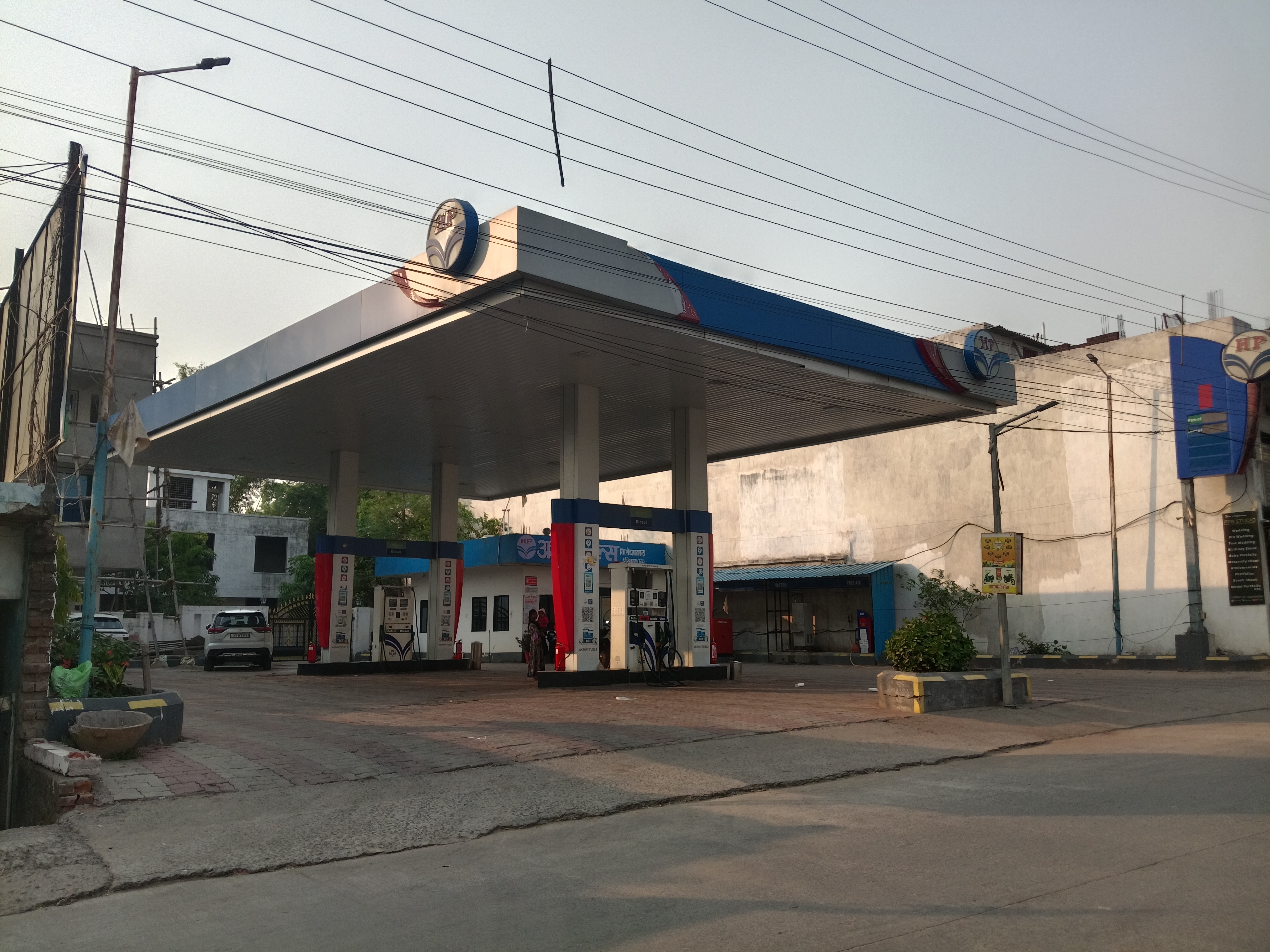 Hindustan Petroleum Corporation Limited - Rajeev Nagar, Ambikapur