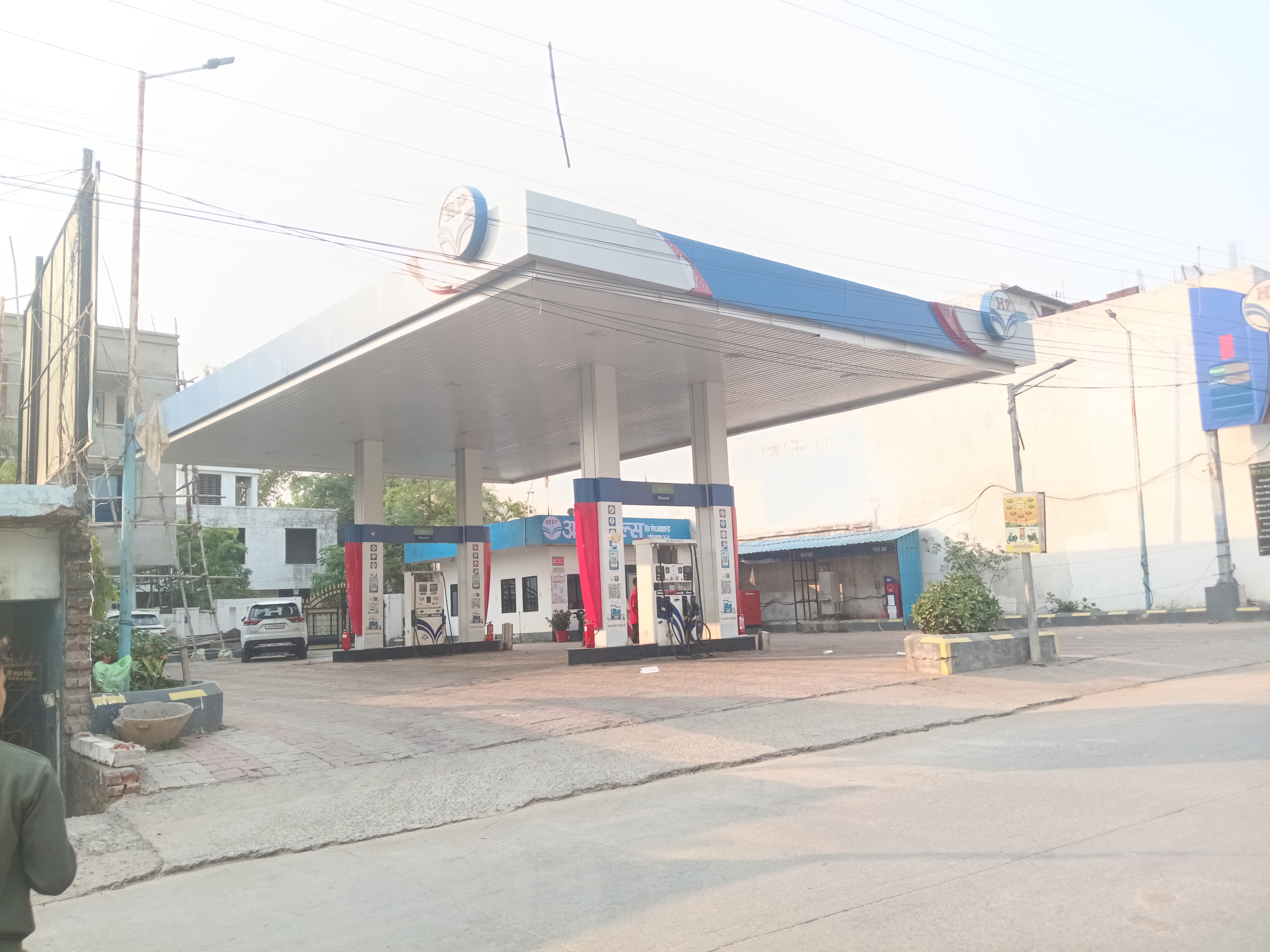 Hindustan Petroleum Corporation Limited - Rajeev Nagar, Ambikapur