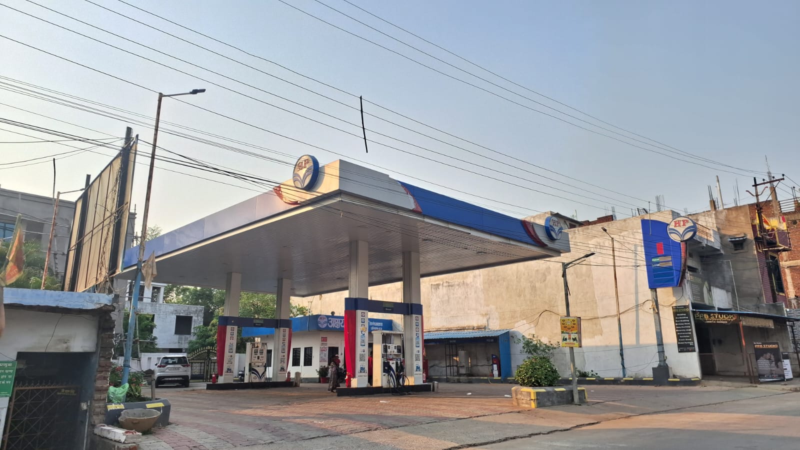 Hindustan Petroleum Corporation Limited - Rajeev Nagar, Ambikapur