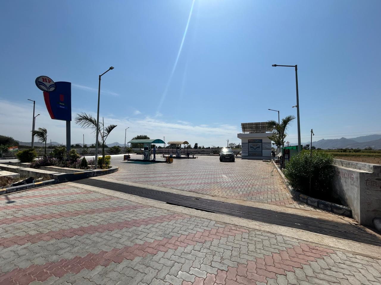 Hindustan Petroleum Corporation Limited - Nitoda, Sirohi