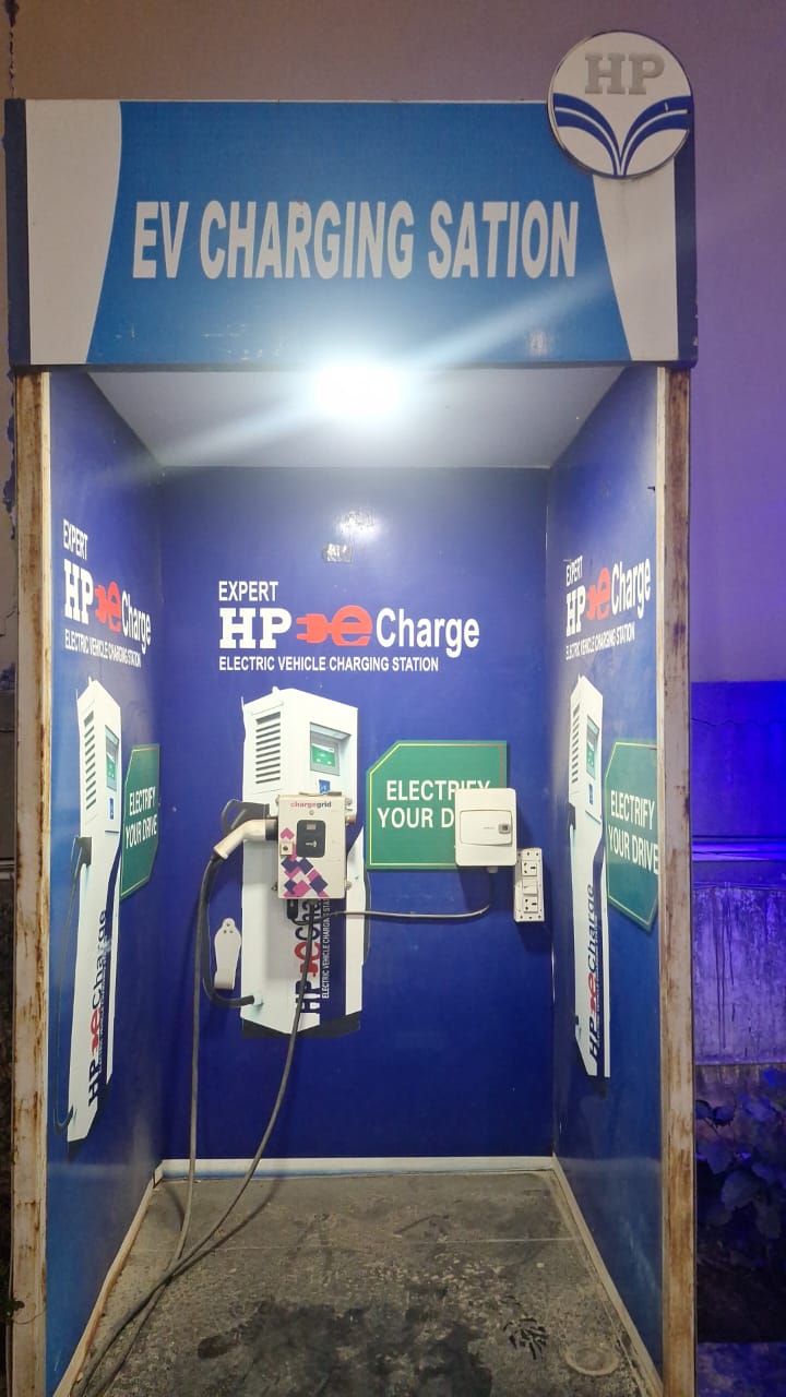 Hindustan Petroleum Corporation Limited - Deogarh, Ambikapur