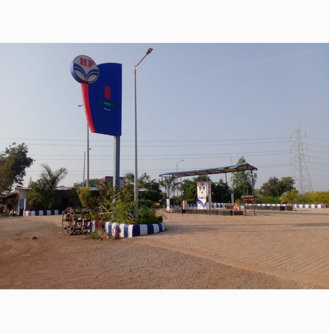 Hindustan Petroleum Corporation Limited - Baloda Bazar, Raipur