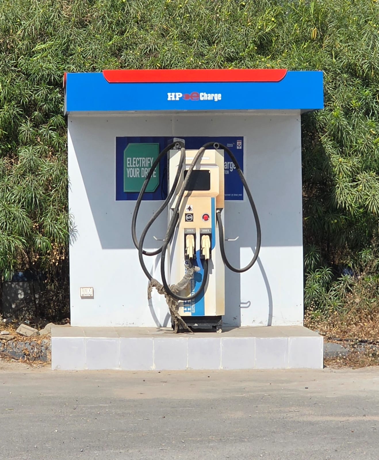 Hindustan Petroleum Corporation Limited - Ajari, Sirohi