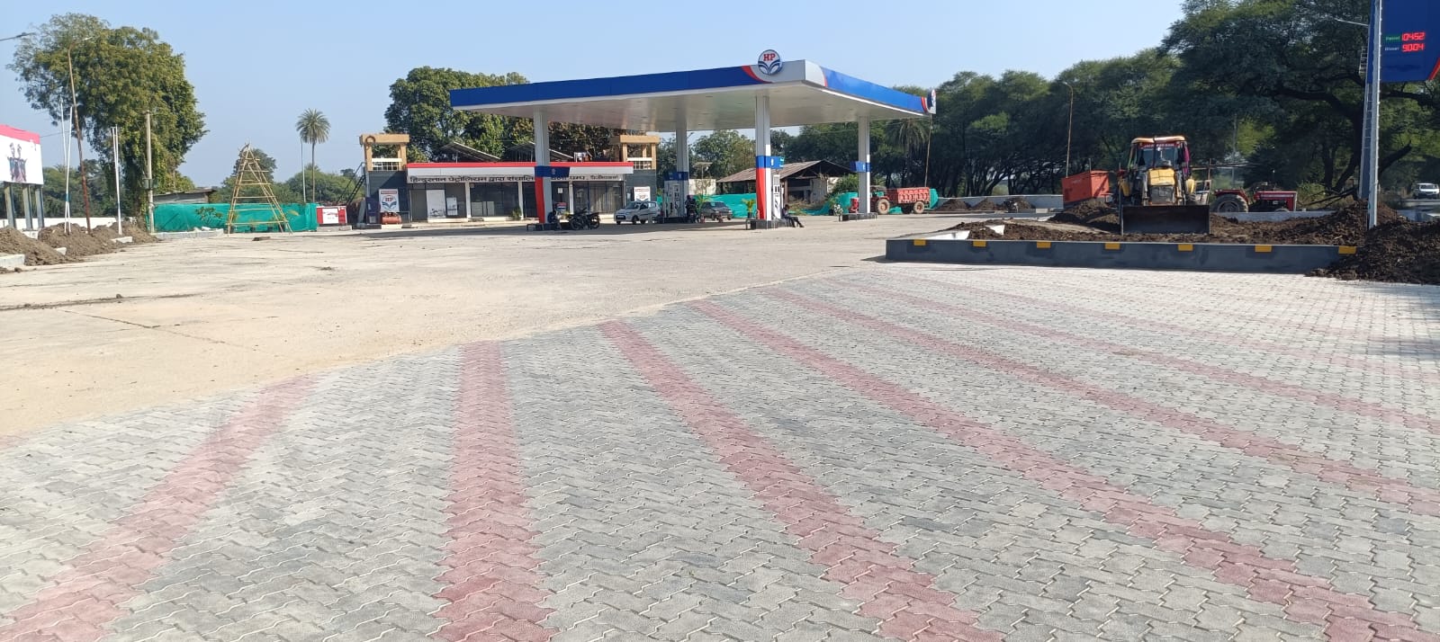 Hindustan Petroleum Corporation Limited - Nimbahera, Chittorgarh