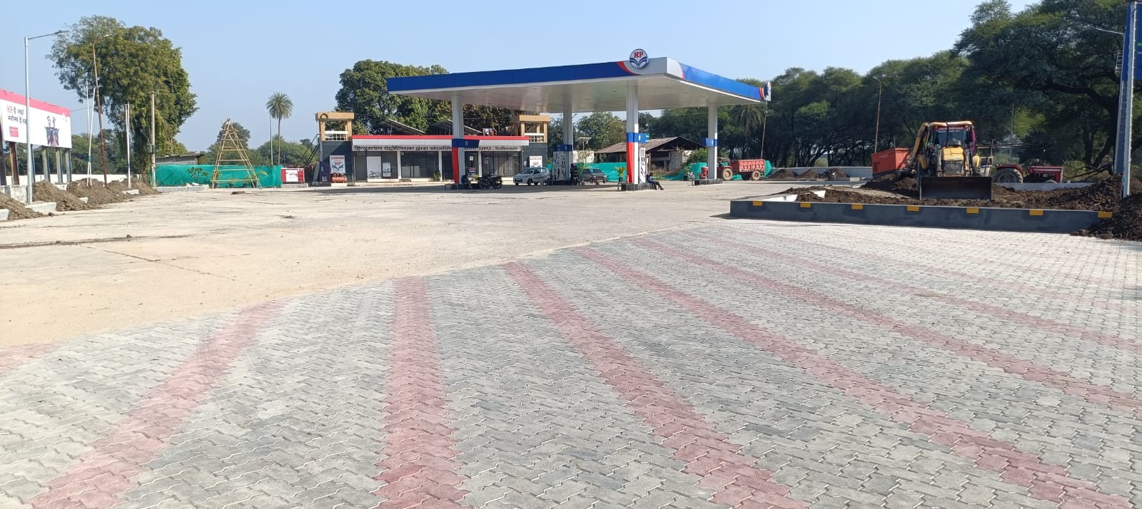 Hindustan Petroleum Corporation Limited - Nimbahera, Chittorgarh