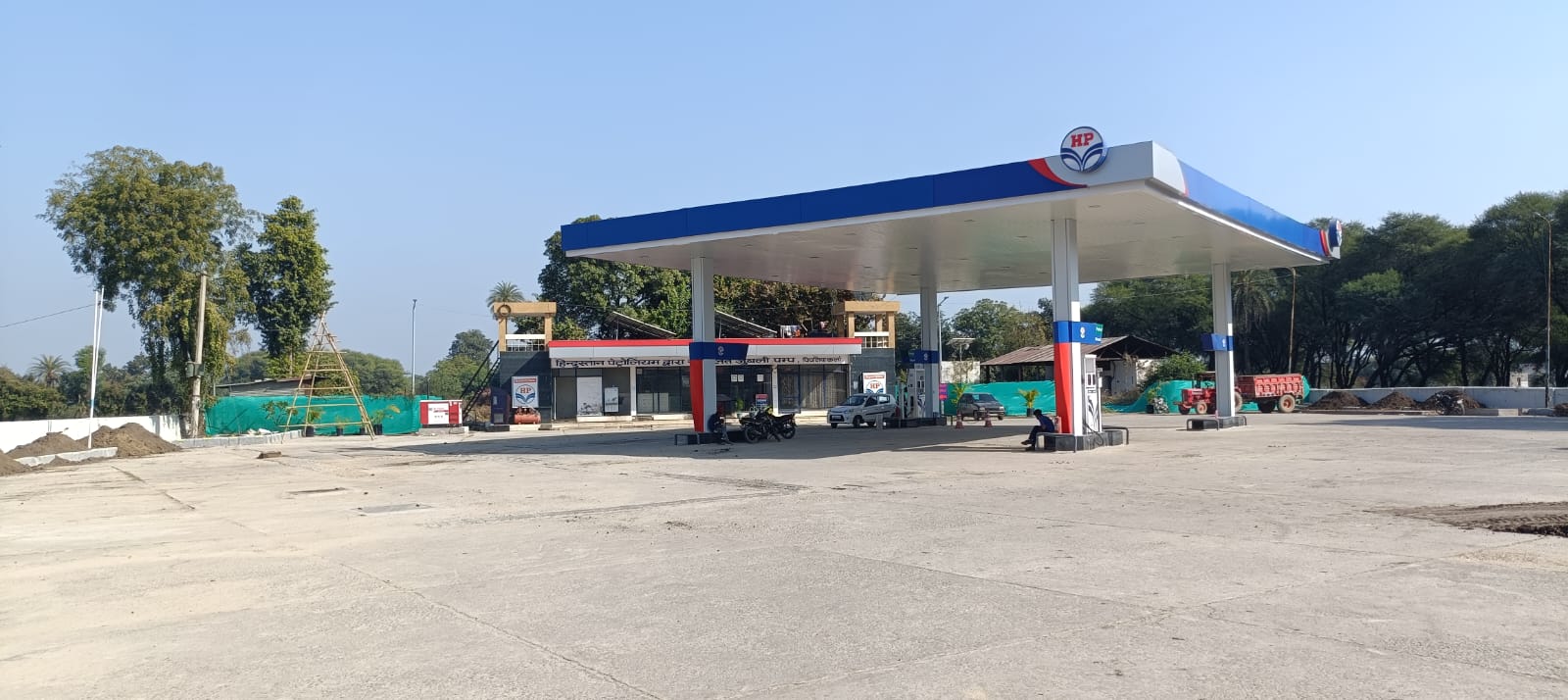 Hindustan Petroleum Corporation Limited - Nimbahera, Chittorgarh
