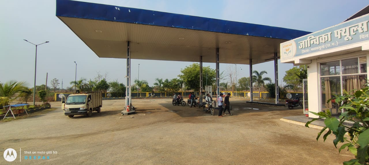 Hindustan Petroleum Corporation Limited - Mohda, Saraipali