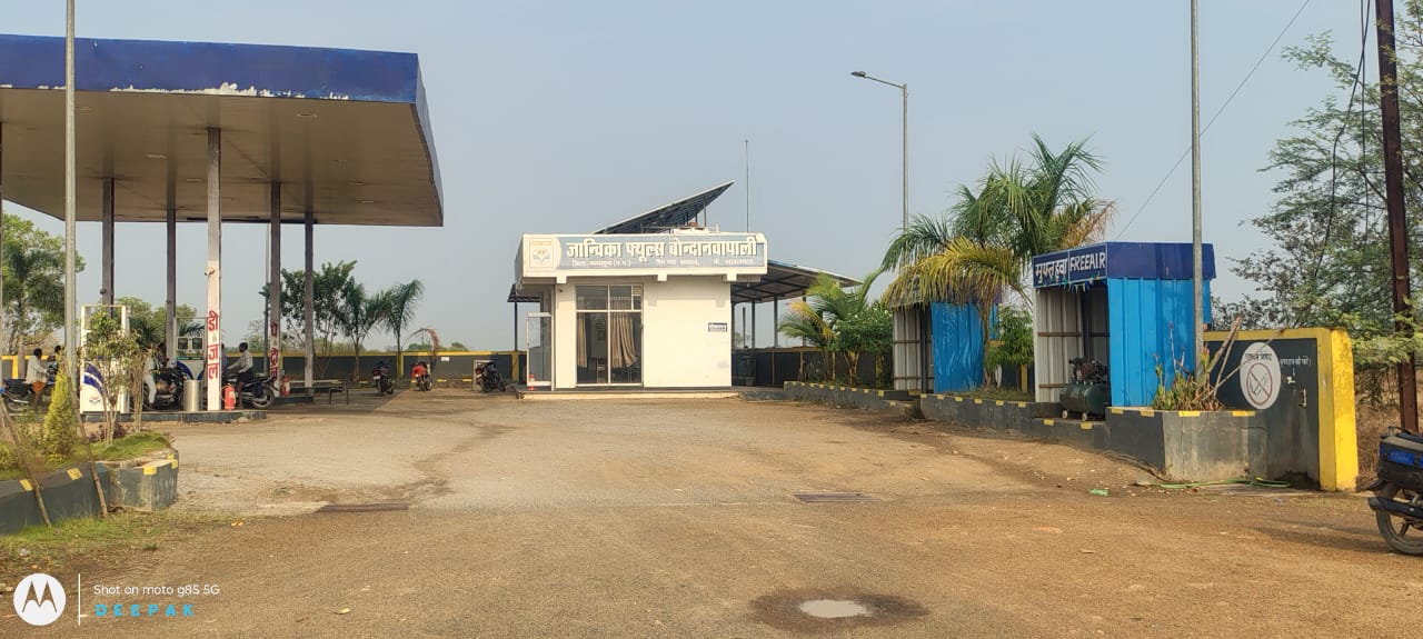 Hindustan Petroleum Corporation Limited - Mohda, Saraipali