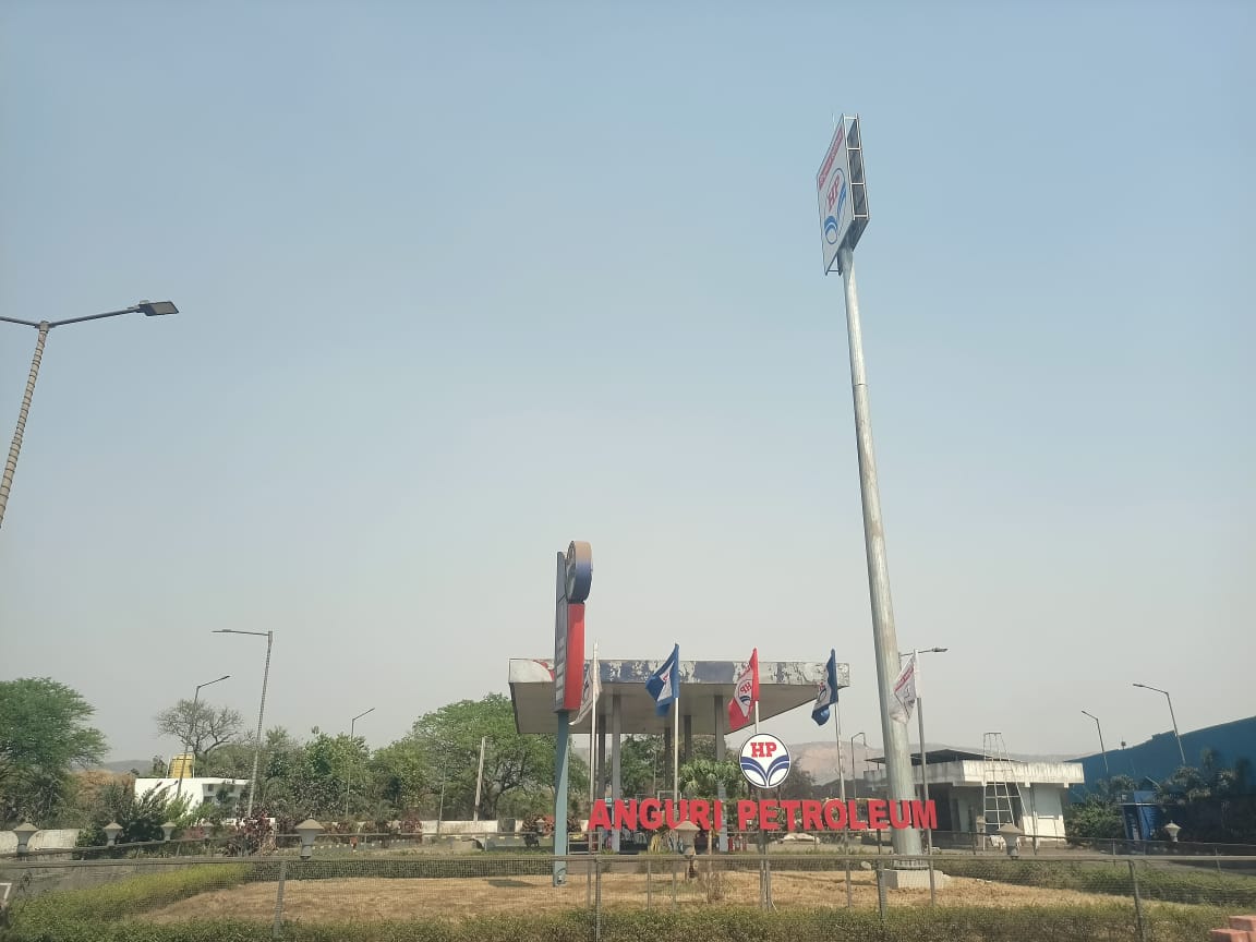 Hindustan Petroleum Corporation Limited - Darramuda, Raigarh