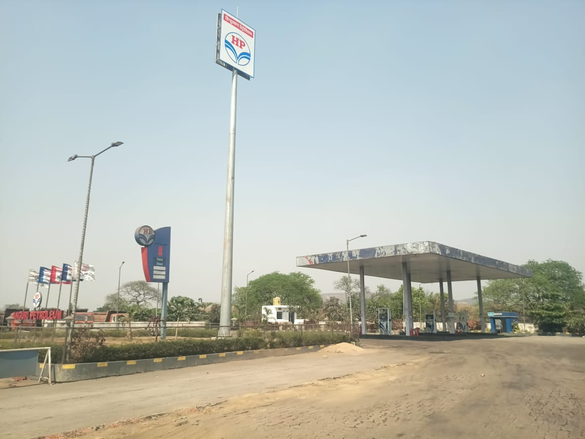 Hindustan Petroleum Corporation Limited - Darramuda, Raigarh