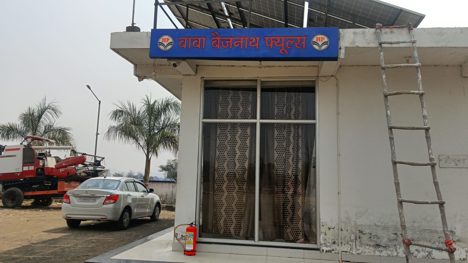 Hindustan Petroleum Corporation Limited - Patsendri, Saraipali